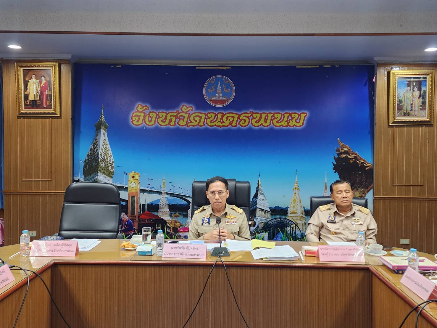 พช.นครพนม   ร่วมการประชุมหัวหน้าส่วนมหาดไทย นายอำเภอ ขับเคลื่อนการพัฒนา และดูแลความเป็นอยู่ของประชาชน