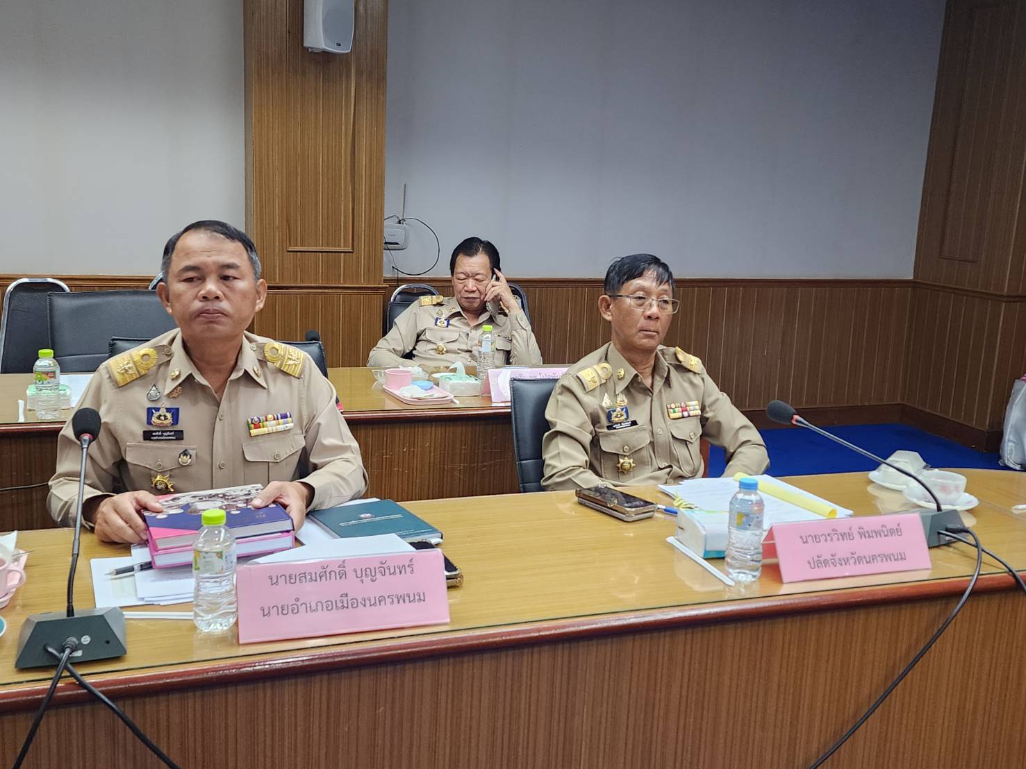 พช.นครพนม   ร่วมการประชุมหัวหน้าส่วนมหาดไทย นายอำเภอ ขับเคลื่อนการพัฒนา และดูแลความเป็นอยู่ของประชาชน