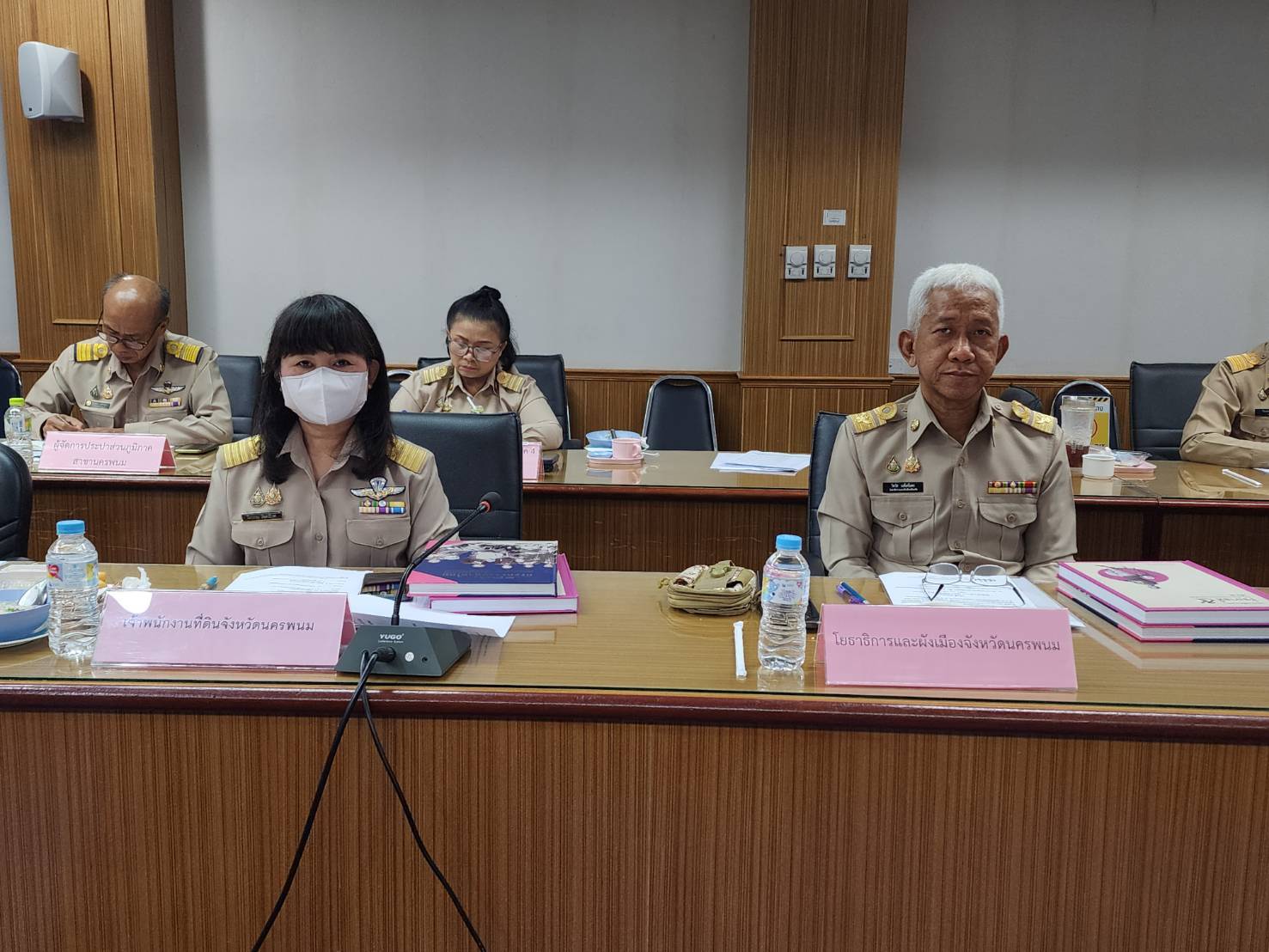 พช.นครพนม   ร่วมการประชุมหัวหน้าส่วนมหาดไทย นายอำเภอ ขับเคลื่อนการพัฒนา และดูแลความเป็นอยู่ของประชาชน