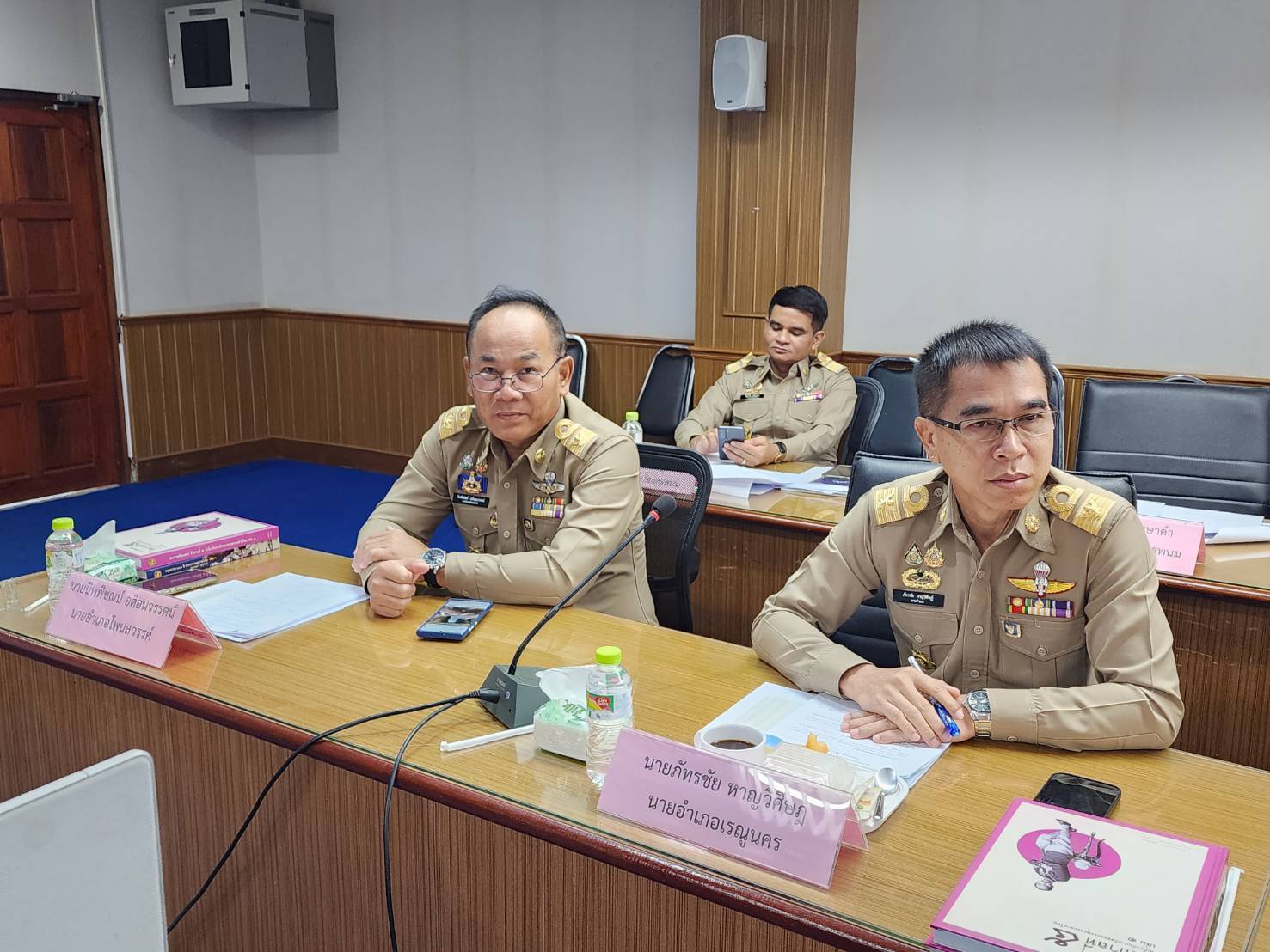 พช.นครพนม   ร่วมการประชุมหัวหน้าส่วนมหาดไทย นายอำเภอ ขับเคลื่อนการพัฒนา และดูแลความเป็นอยู่ของประชาชน