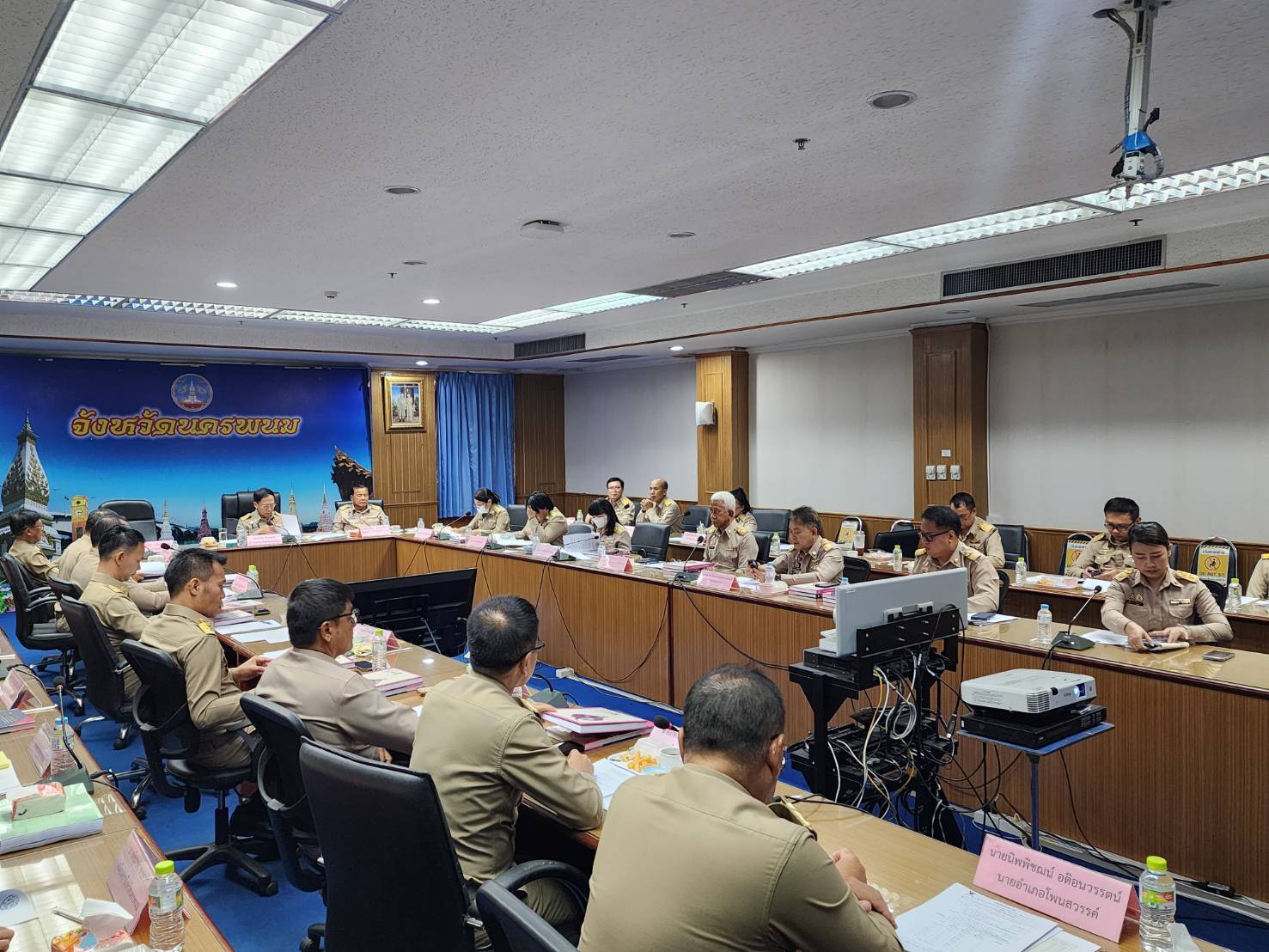 พช.นครพนม   ร่วมการประชุมหัวหน้าส่วนมหาดไทย นายอำเภอ ขับเคลื่อนการพัฒนา และดูแลความเป็นอยู่ของประชาชน