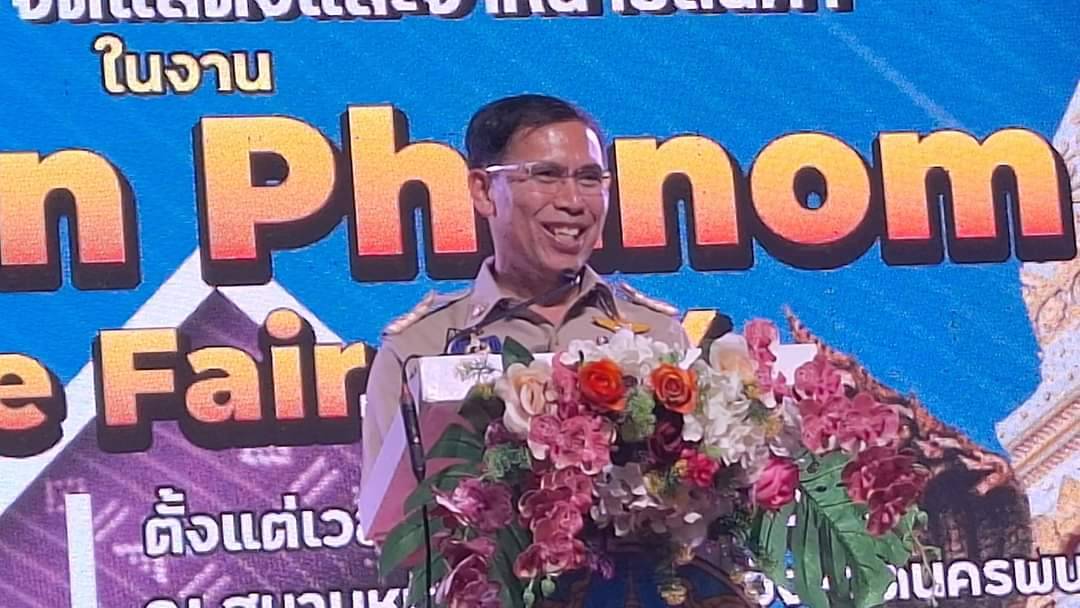 พช.นครพนม   ร่วมพิธีเปิดงาน “Nakhon Phanom Trade Fair 2024”
