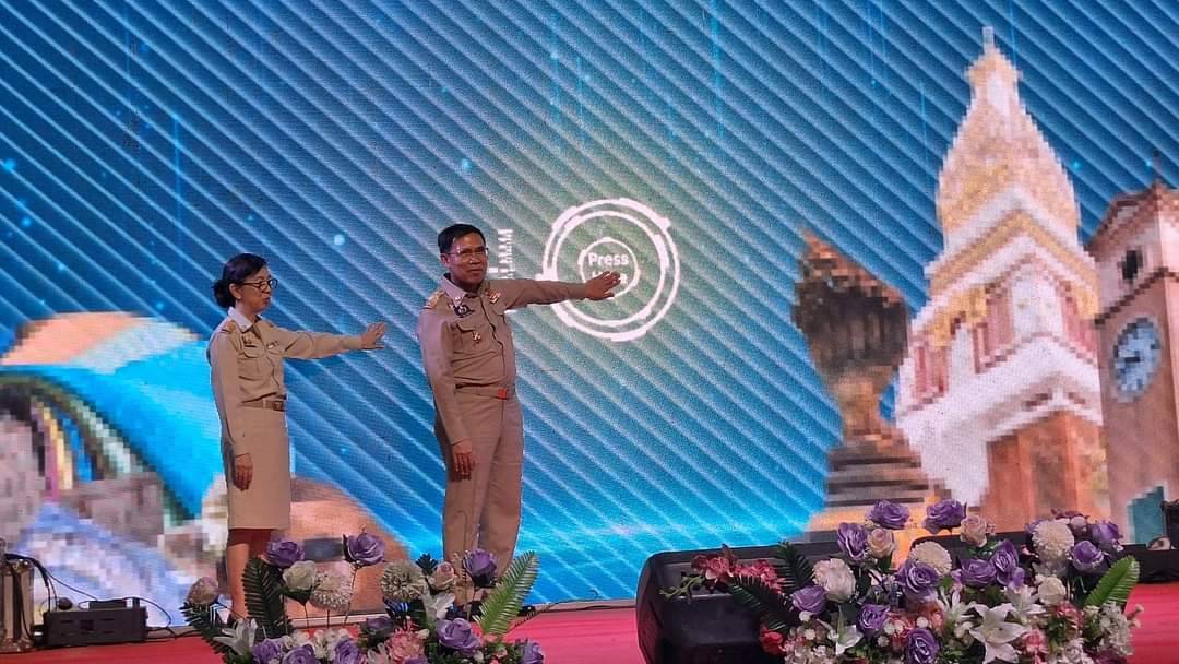พช.นครพนม   ร่วมพิธีเปิดงาน “Nakhon Phanom Trade Fair 2024”