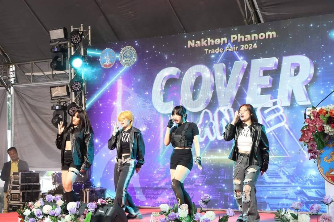 พช.นครพนม   ร่วมพิธีเปิดงาน “Nakhon Phanom Trade Fair 2024”