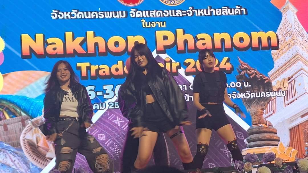พช.นครพนม   ร่วมพิธีเปิดงาน “Nakhon Phanom Trade Fair 2024”
