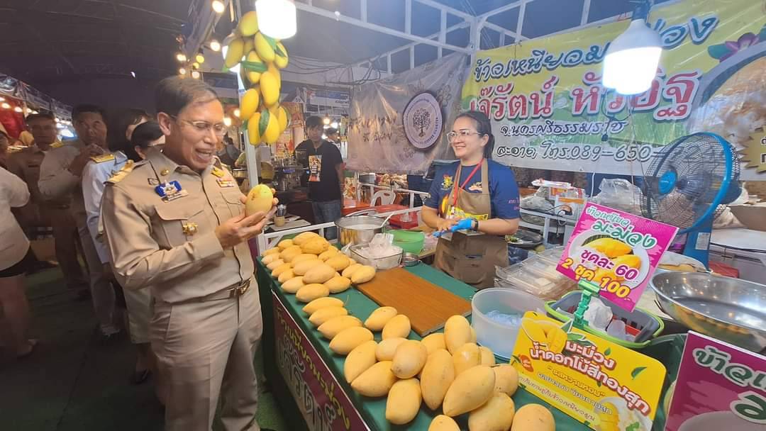 พช.นครพนม   ร่วมพิธีเปิดงาน “Nakhon Phanom Trade Fair 2024”