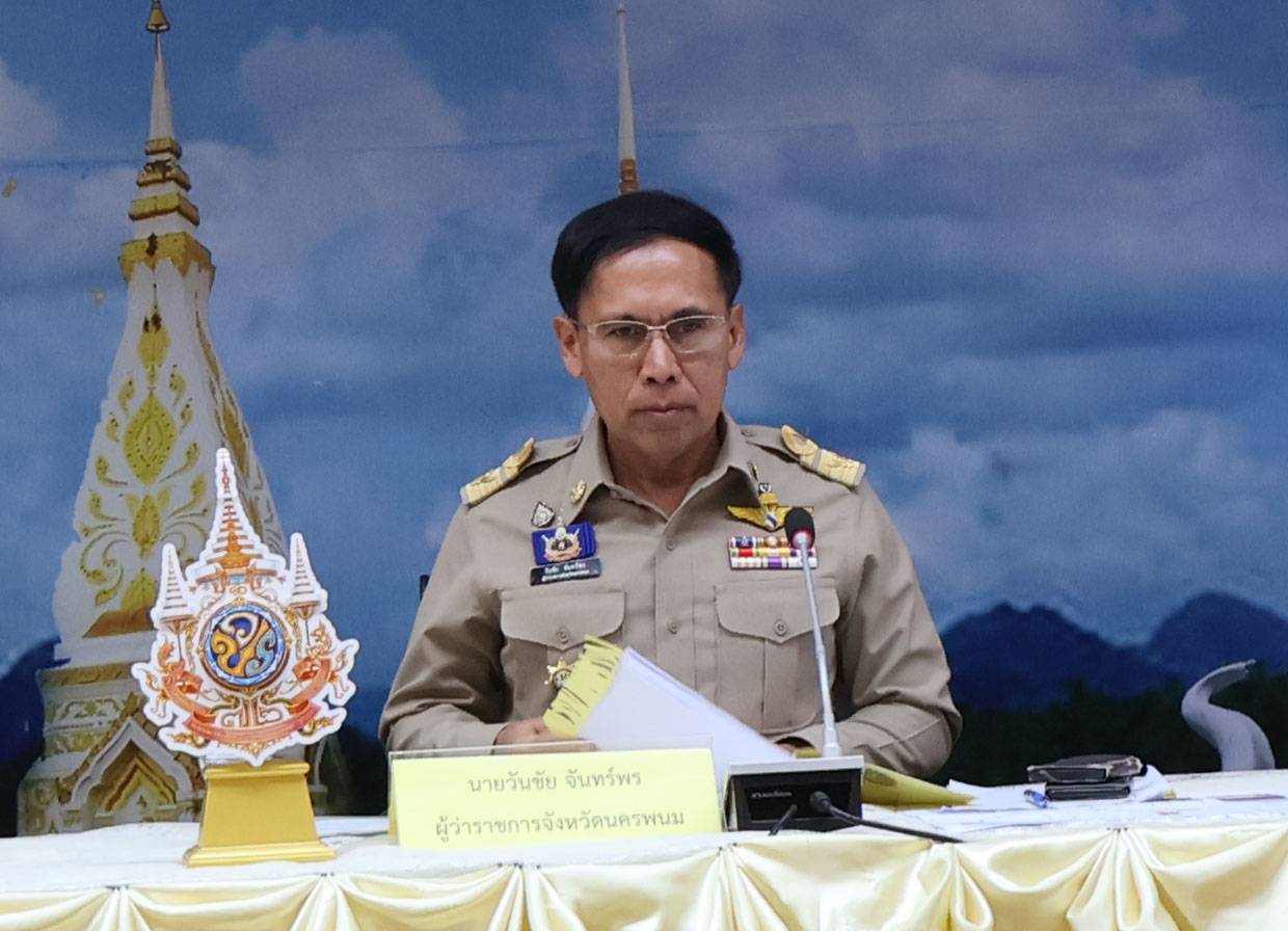 พช.นครพนม   ร่วมประชุมคณะกรมการจังหวัดนครพนม ครั้งที่ 8/2567 ประจำเดือนสิงหาคม 2567
