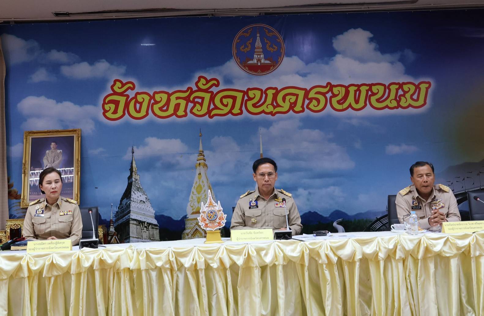 พช.นครพนม   ร่วมประชุมคณะกรมการจังหวัดนครพนม ครั้งที่ 8/2567 ประจำเดือนสิงหาคม 2567