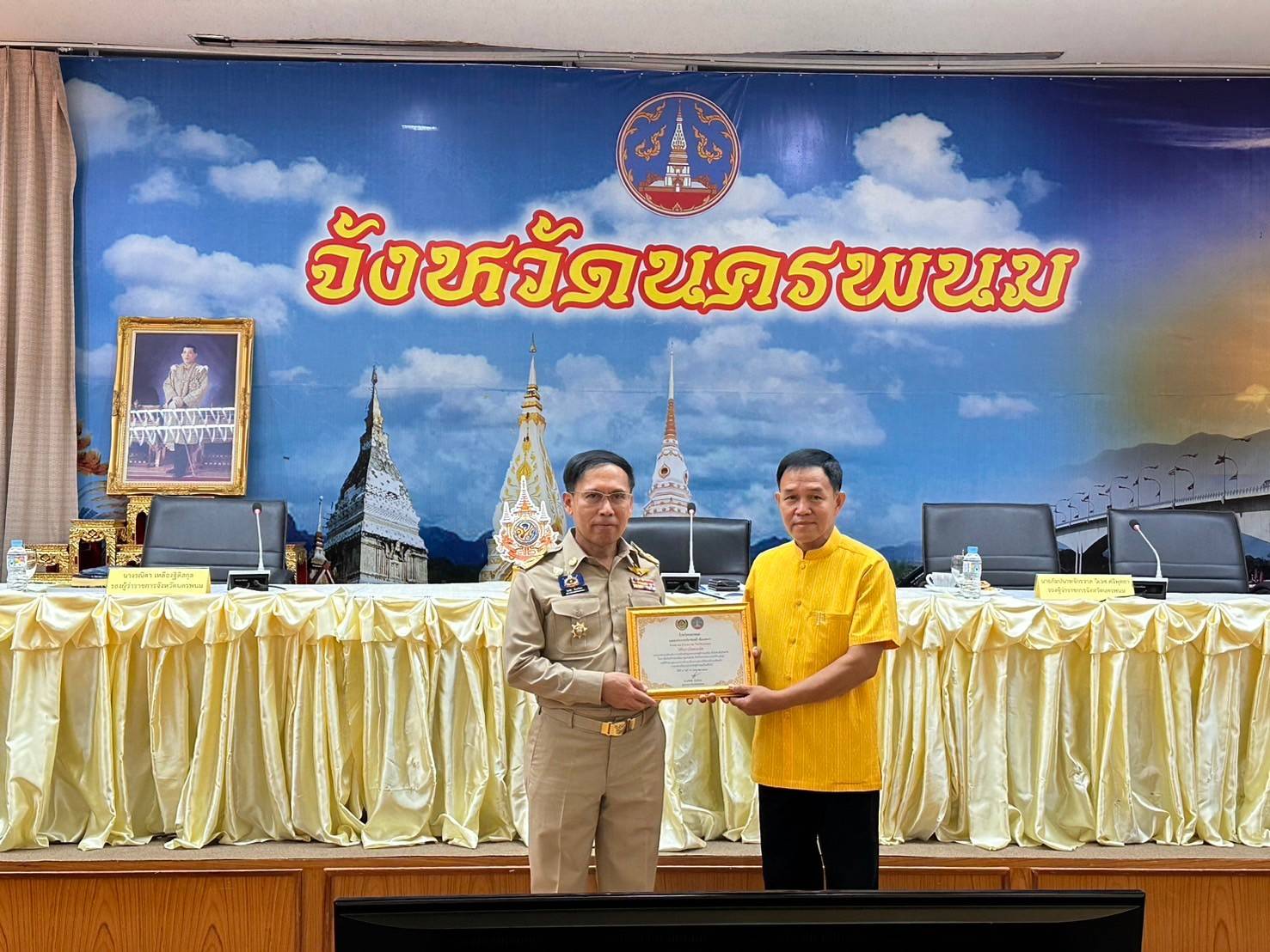พช.นครพนม   ร่วมประชุมคณะกรมการจังหวัดนครพนม ครั้งที่ 8/2567 ประจำเดือนสิงหาคม 2567