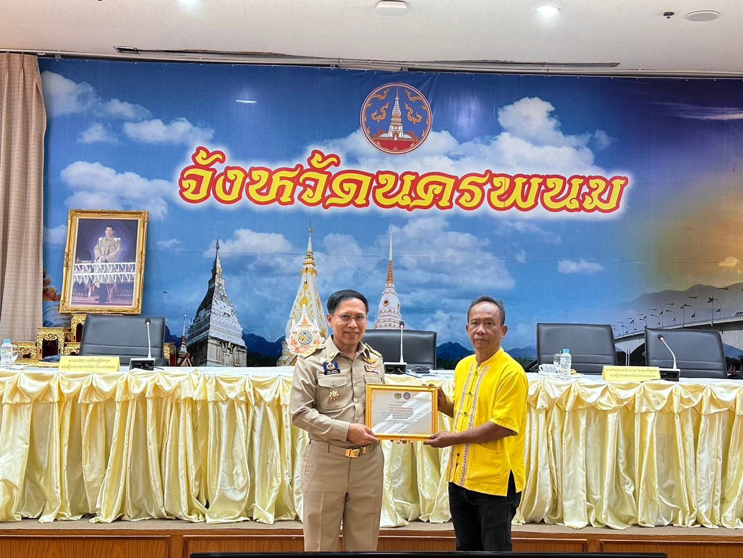 พช.นครพนม   ร่วมประชุมคณะกรมการจังหวัดนครพนม ครั้งที่ 8/2567 ประจำเดือนสิงหาคม 2567