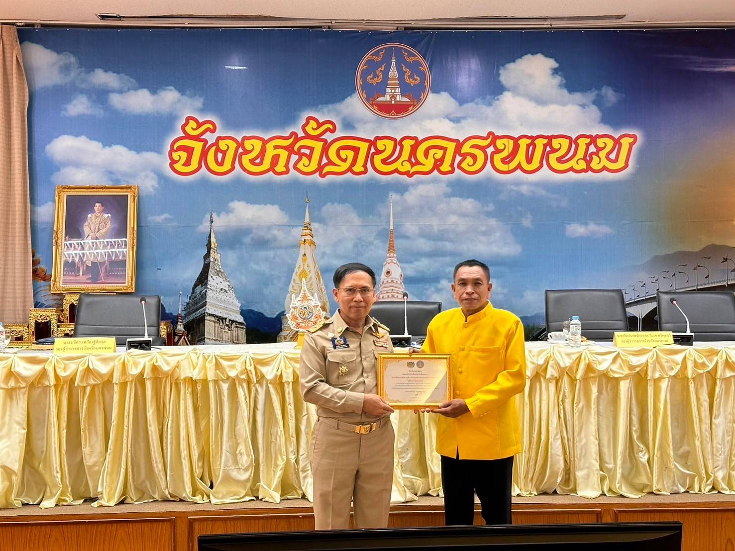 พช.นครพนม   ร่วมประชุมคณะกรมการจังหวัดนครพนม ครั้งที่ 8/2567 ประจำเดือนสิงหาคม 2567