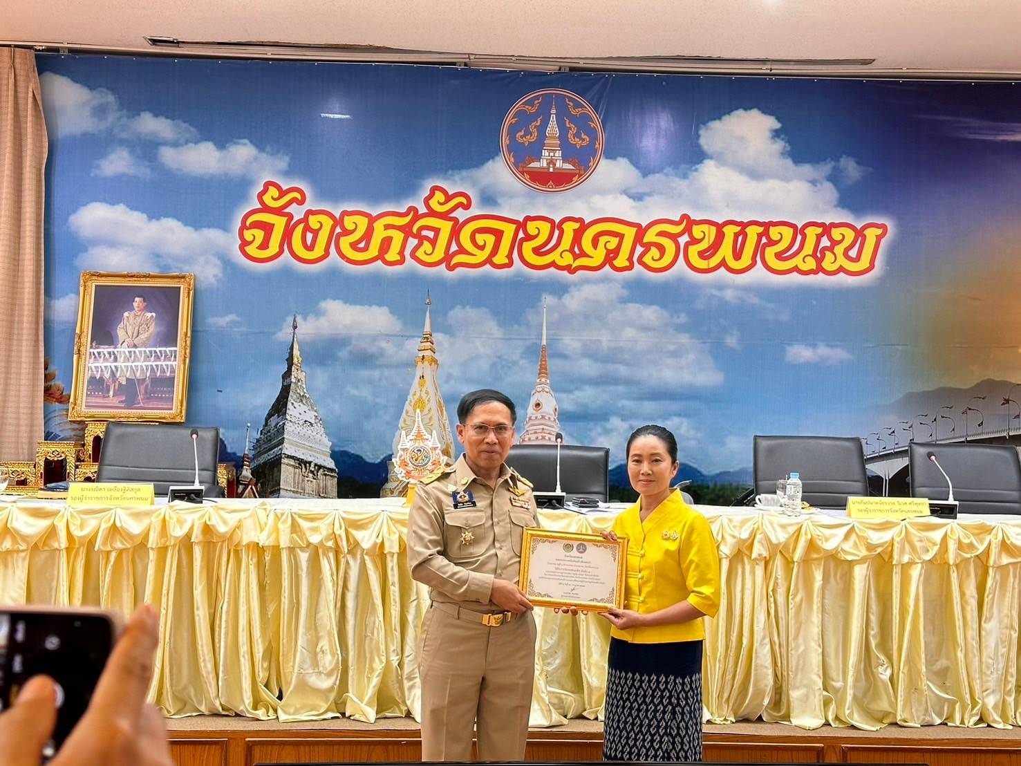 พช.นครพนม   ร่วมประชุมคณะกรมการจังหวัดนครพนม ครั้งที่ 8/2567 ประจำเดือนสิงหาคม 2567