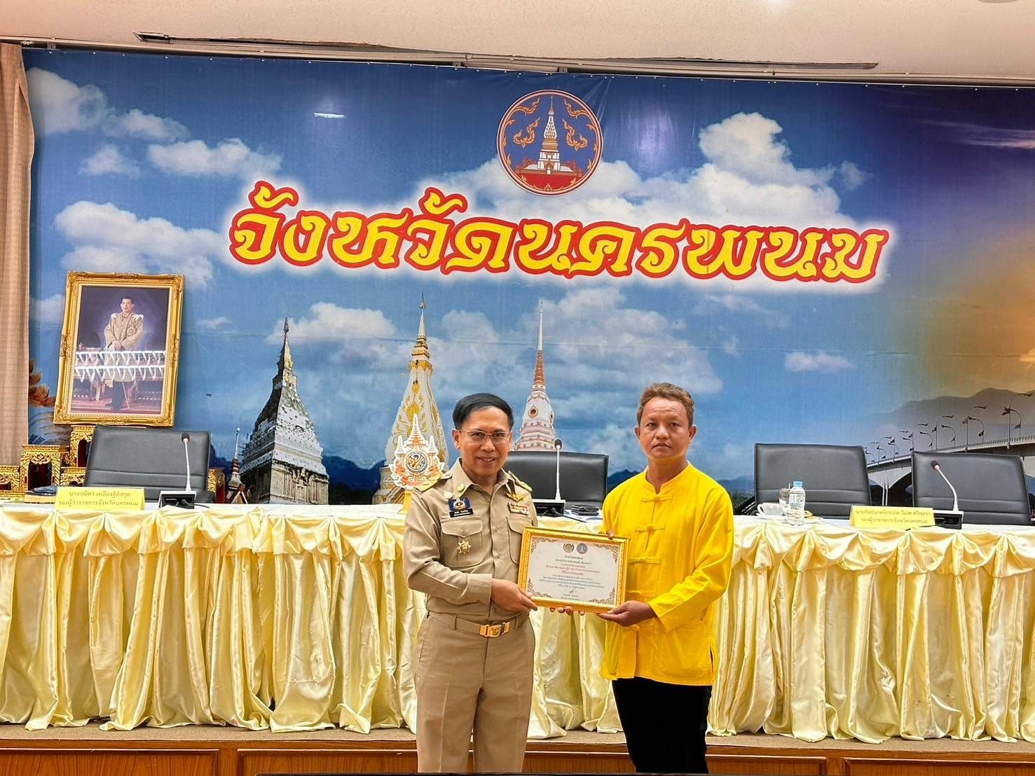 พช.นครพนม   ร่วมประชุมคณะกรมการจังหวัดนครพนม ครั้งที่ 8/2567 ประจำเดือนสิงหาคม 2567