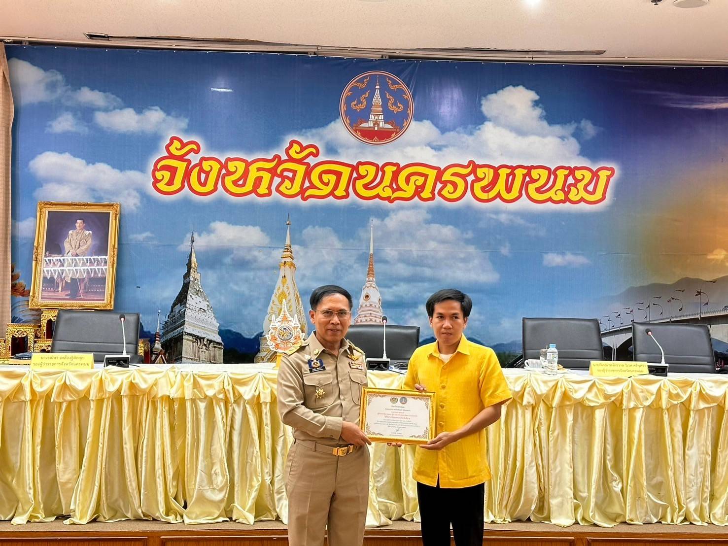 พช.นครพนม   ร่วมประชุมคณะกรมการจังหวัดนครพนม ครั้งที่ 8/2567 ประจำเดือนสิงหาคม 2567
