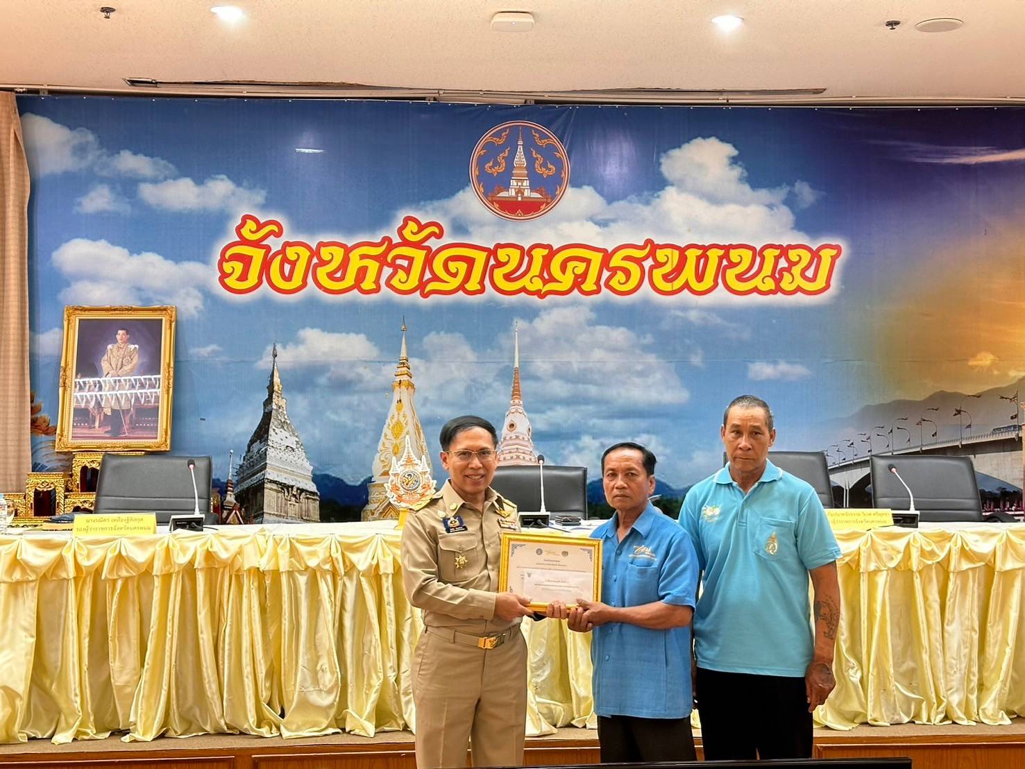 พช.นครพนม   ร่วมประชุมคณะกรมการจังหวัดนครพนม ครั้งที่ 8/2567 ประจำเดือนสิงหาคม 2567