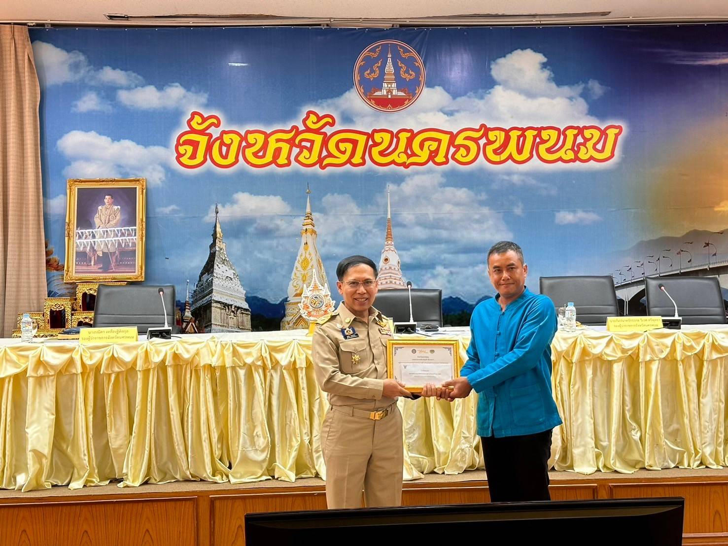 พช.นครพนม   ร่วมประชุมคณะกรมการจังหวัดนครพนม ครั้งที่ 8/2567 ประจำเดือนสิงหาคม 2567