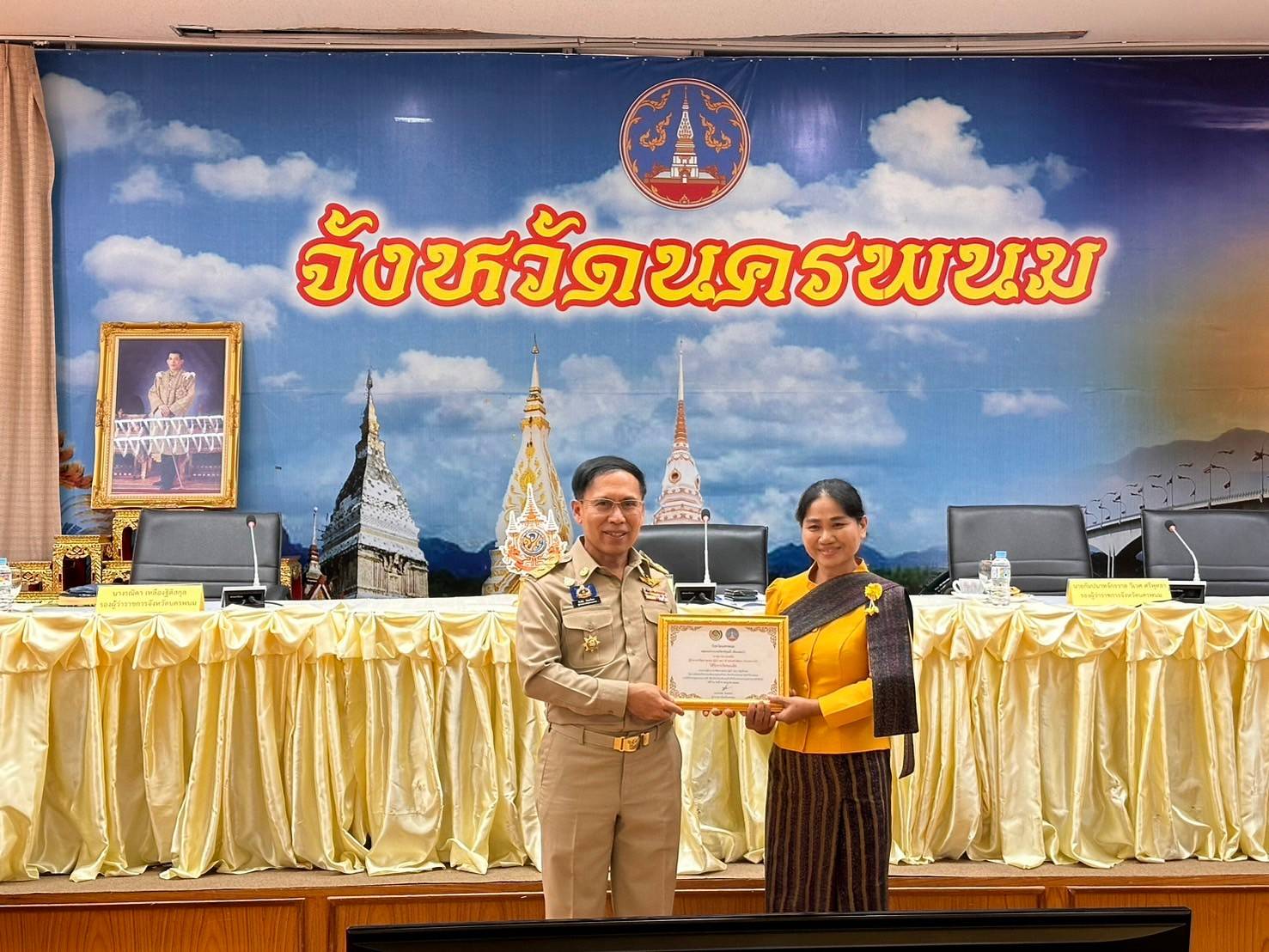 พช.นครพนม   ร่วมประชุมคณะกรมการจังหวัดนครพนม ครั้งที่ 8/2567 ประจำเดือนสิงหาคม 2567