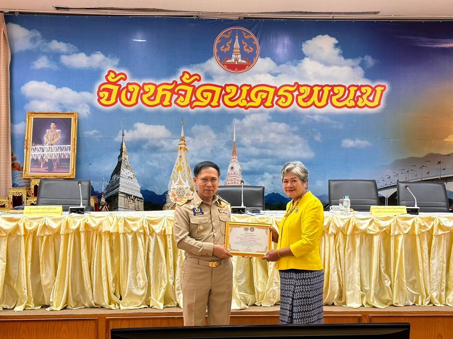 พช.นครพนม   ร่วมประชุมคณะกรมการจังหวัดนครพนม ครั้งที่ 8/2567 ประจำเดือนสิงหาคม 2567