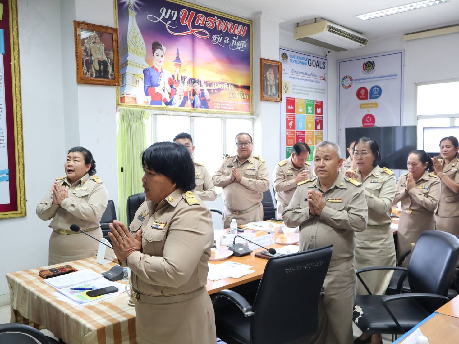พช.นครพนม   ประชุมผู้อำนวยการกลุ่มงานฯ พัฒนาการอำเภอ และนักวิชาการพัฒนาชุมชนจังหวัดนครพนม ครั้งที่ 7/2567 ประจำเดือนสิงหาคม 2567