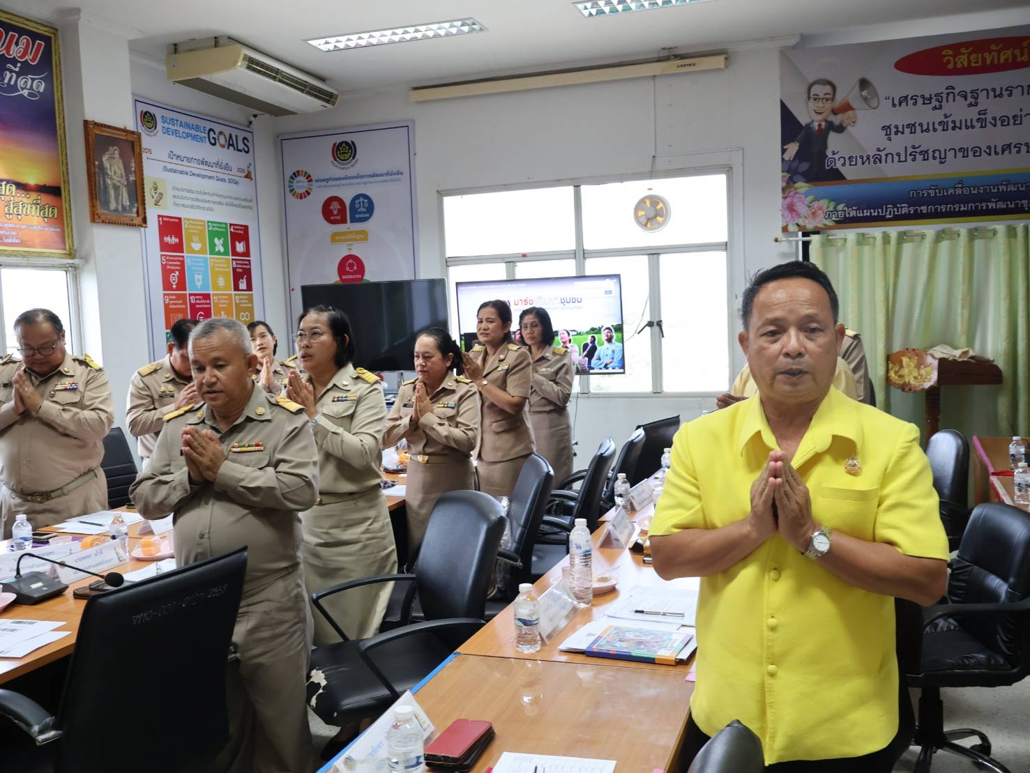 พช.นครพนม   ประชุมผู้อำนวยการกลุ่มงานฯ พัฒนาการอำเภอ และนักวิชาการพัฒนาชุมชนจังหวัดนครพนม ครั้งที่ 7/2567 ประจำเดือนสิงหาคม 2567