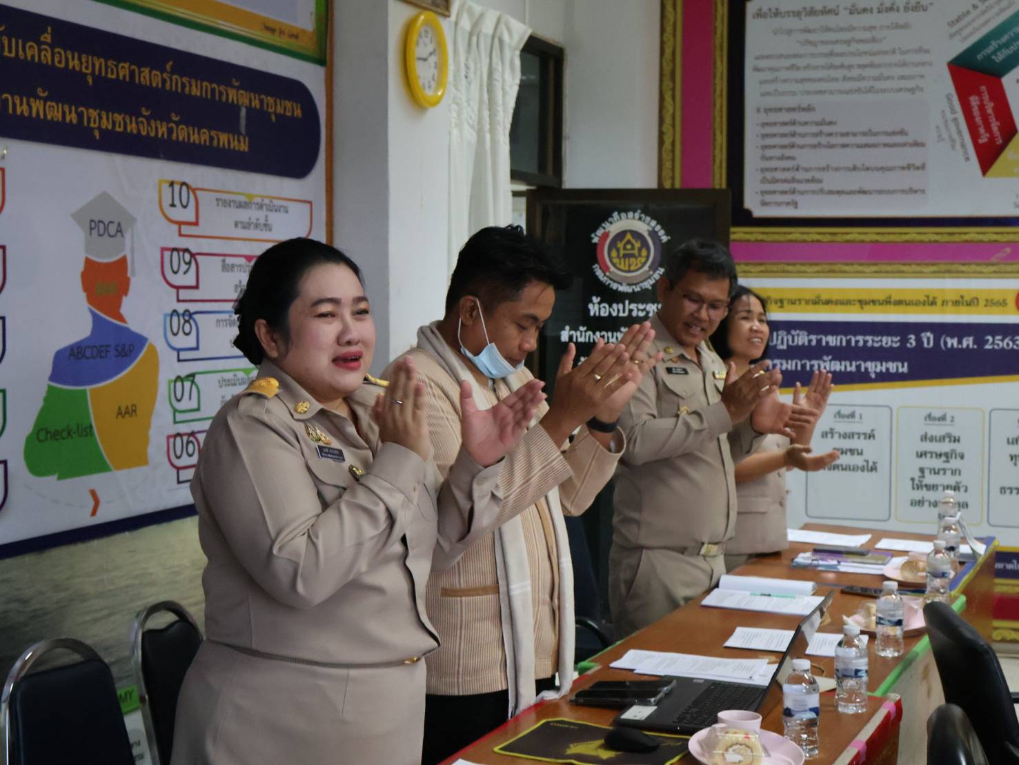 พช.นครพนม   ประชุมผู้อำนวยการกลุ่มงานฯ พัฒนาการอำเภอ และนักวิชาการพัฒนาชุมชนจังหวัดนครพนม ครั้งที่ 7/2567 ประจำเดือนสิงหาคม 2567