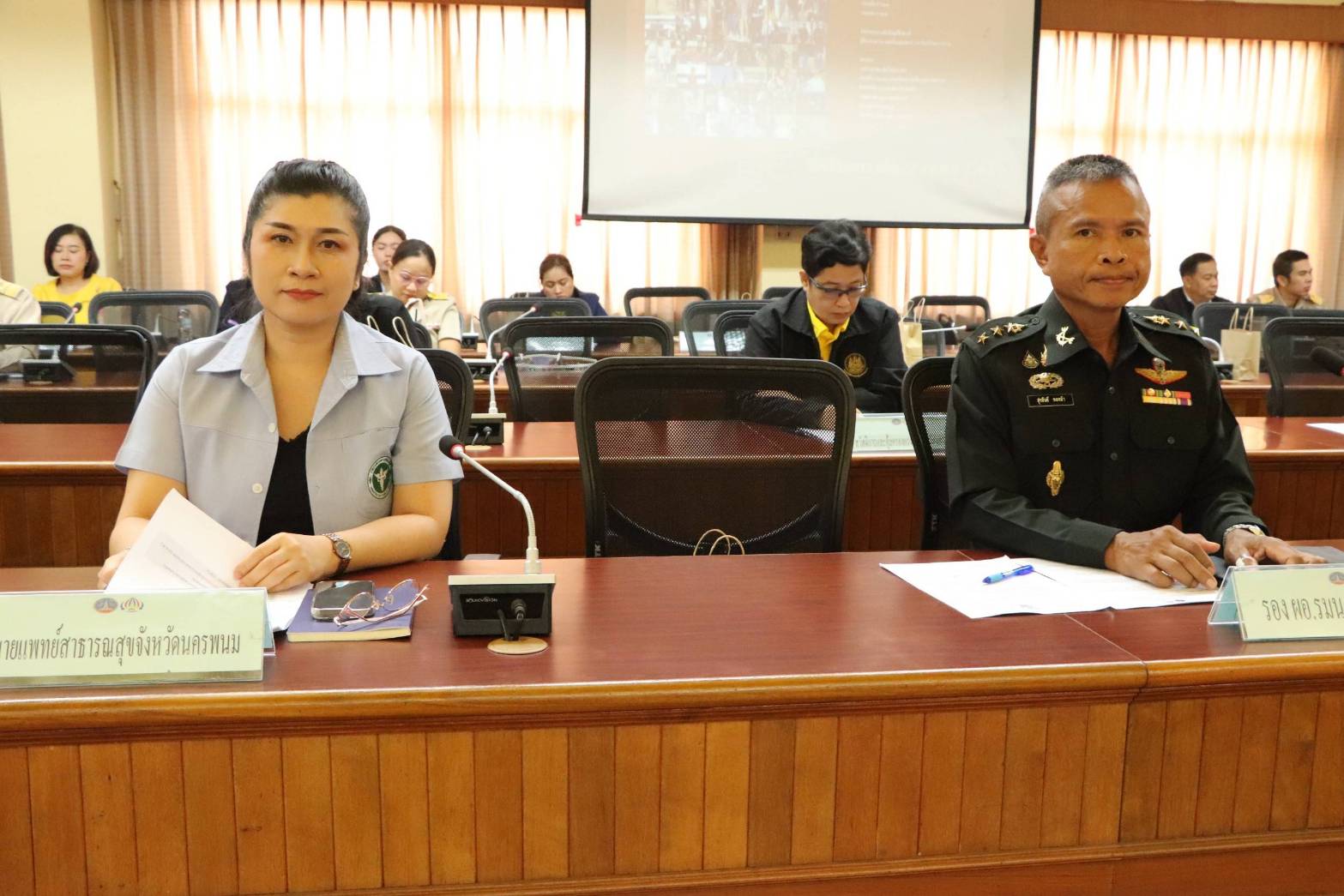 พช.นครพนม   ร่วมการประชุม ศอ.ปส.จ.นพ. ขับเคลื่อนการป้องกันและปราบปรามยาเสพติด