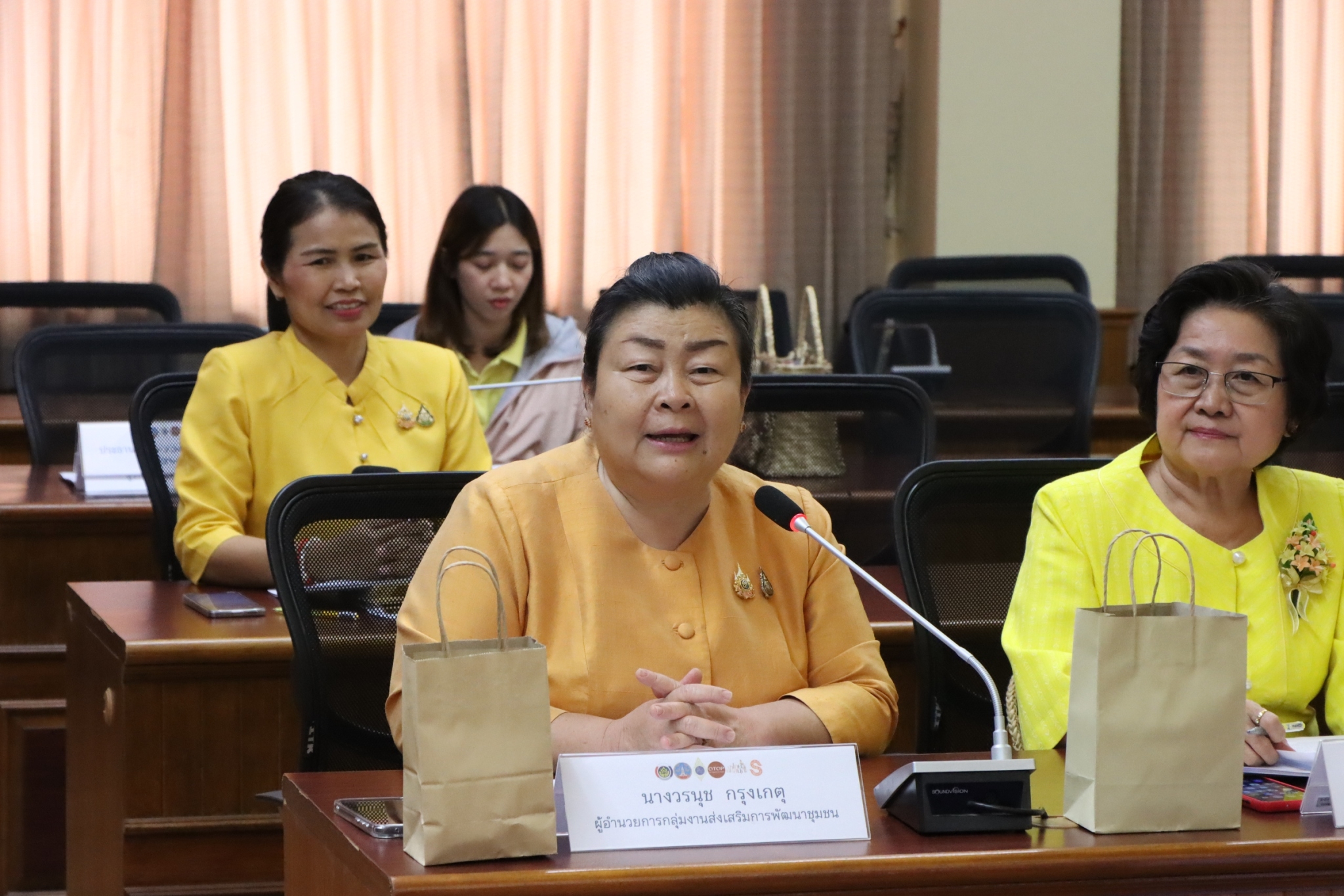 จังหวัดนครพนม   ประชุมพิจารณากลั่นกรองผ้าลายพระราชทาน “ผ้าลายสิริวชิราภรณ์” และงานหัตถกรรมที่ส่งเข้าประกวดผ้าลายพระราชทาน “ผ้าลายสิริวชิราภรณ์” และงานหัตถกรรม ระดับภูมิภาค