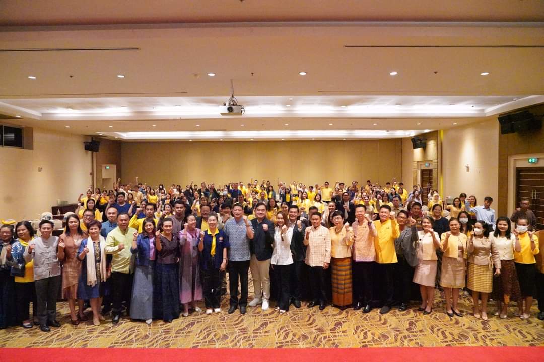 พช.นครพนม   ร่วมเดินหน้าพัฒนามาตรฐานสถาบันส่งเสริมความรู้ภูมิปัญญา (OTOP Academy) ตามนโยบายของรัฐบาล และกระทรวงมหาดไทย