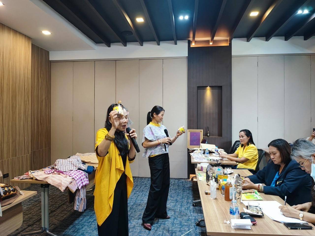 พช.นครพนม   ประชุมคัดเลือกผลิตภัณฑ์ OTOP ที่มีความโดดเด่น มีนวัตกรรม ตามโครงการส่งเสริมกระบวนการเครือข่ายองค์ความรู้ (Knowledge – Based OTOP : KBO)