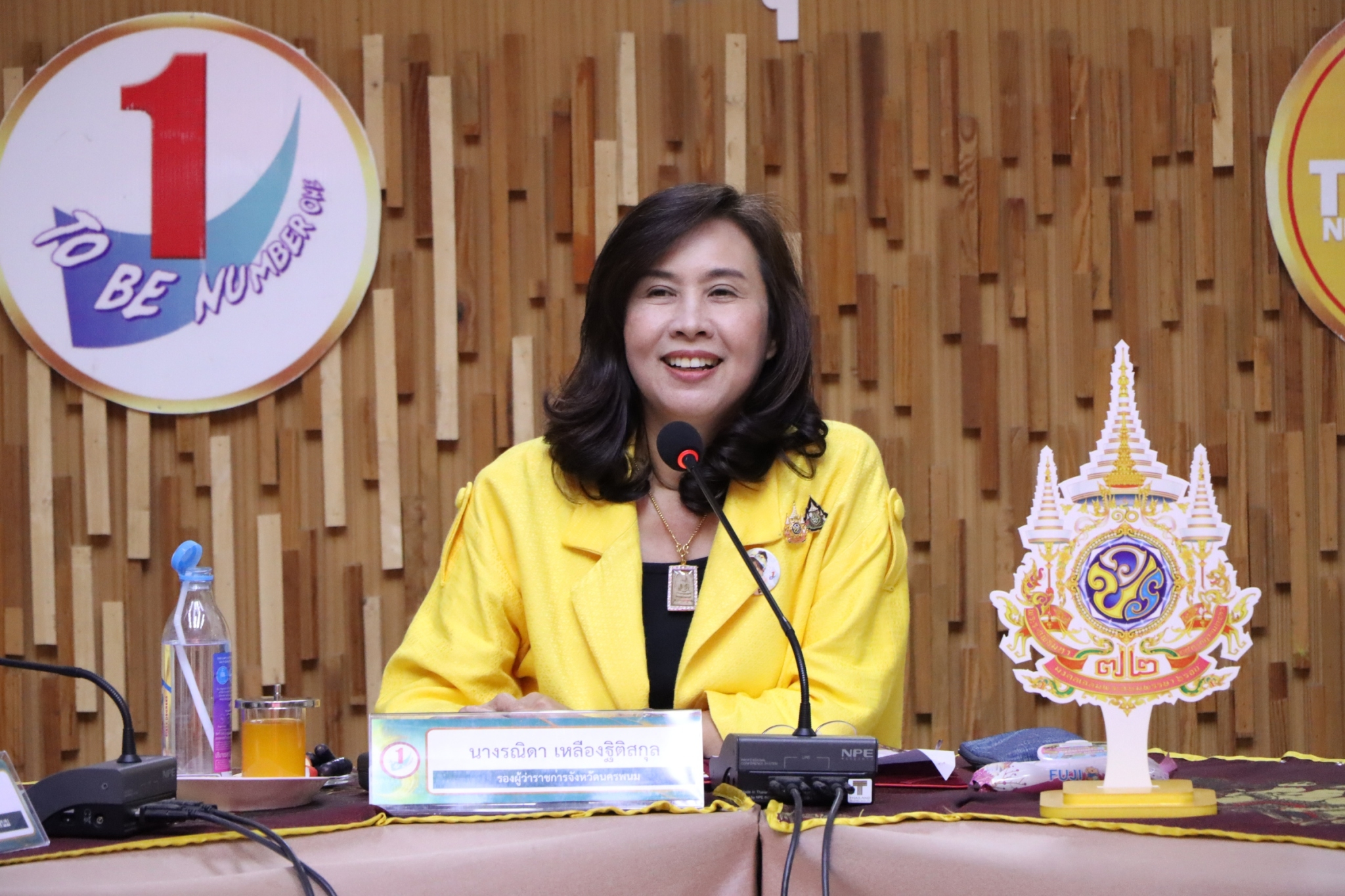 พช.นครพนม   ร่วมประชุมถอดบทเรียน แลกเปลี่ยนเรียนรู้ การดำเนินงานโครงการ TO BE NUMBER ONE จังหวัดนครพนม พร้อมรับมอบเกียรติบัตรหน่วยงานที่ให้การสนับสนุนการดำเนินโครงการมาอย่างต่อเนื่อง