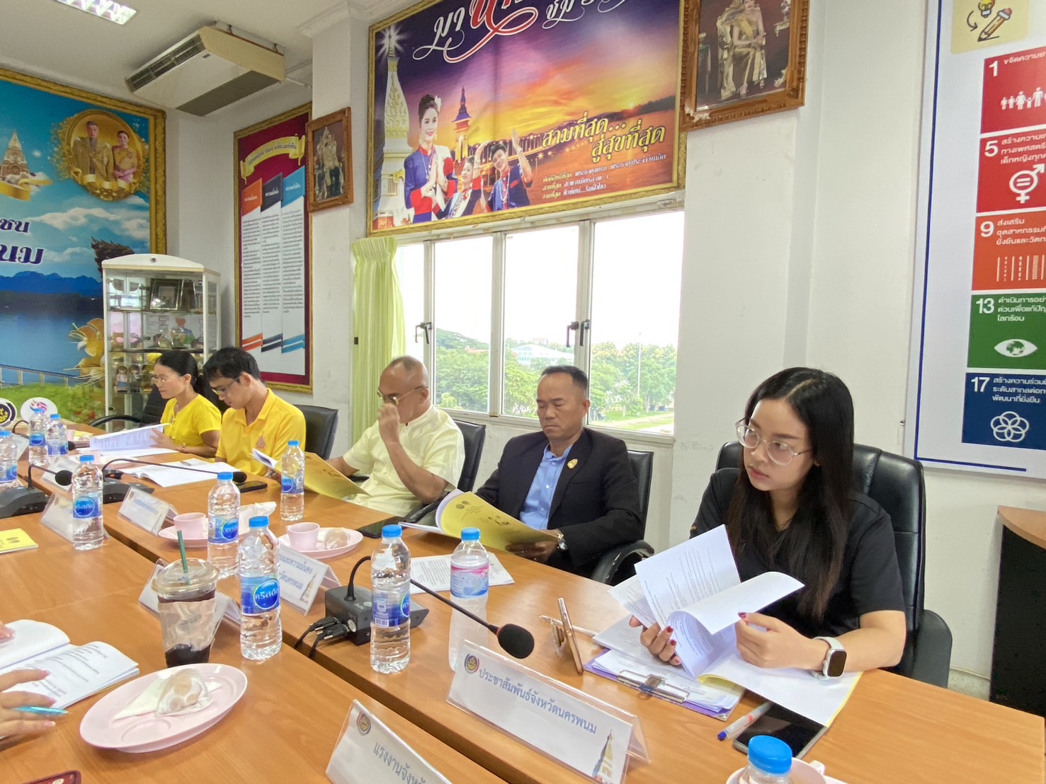 จังหวัดนครพนม   ประชุมนำเสนอผลการจัดเก็บและรับรองคุณภาพข้อมูล จปฐ. ระดับจังหวัด ประจำปี 2567