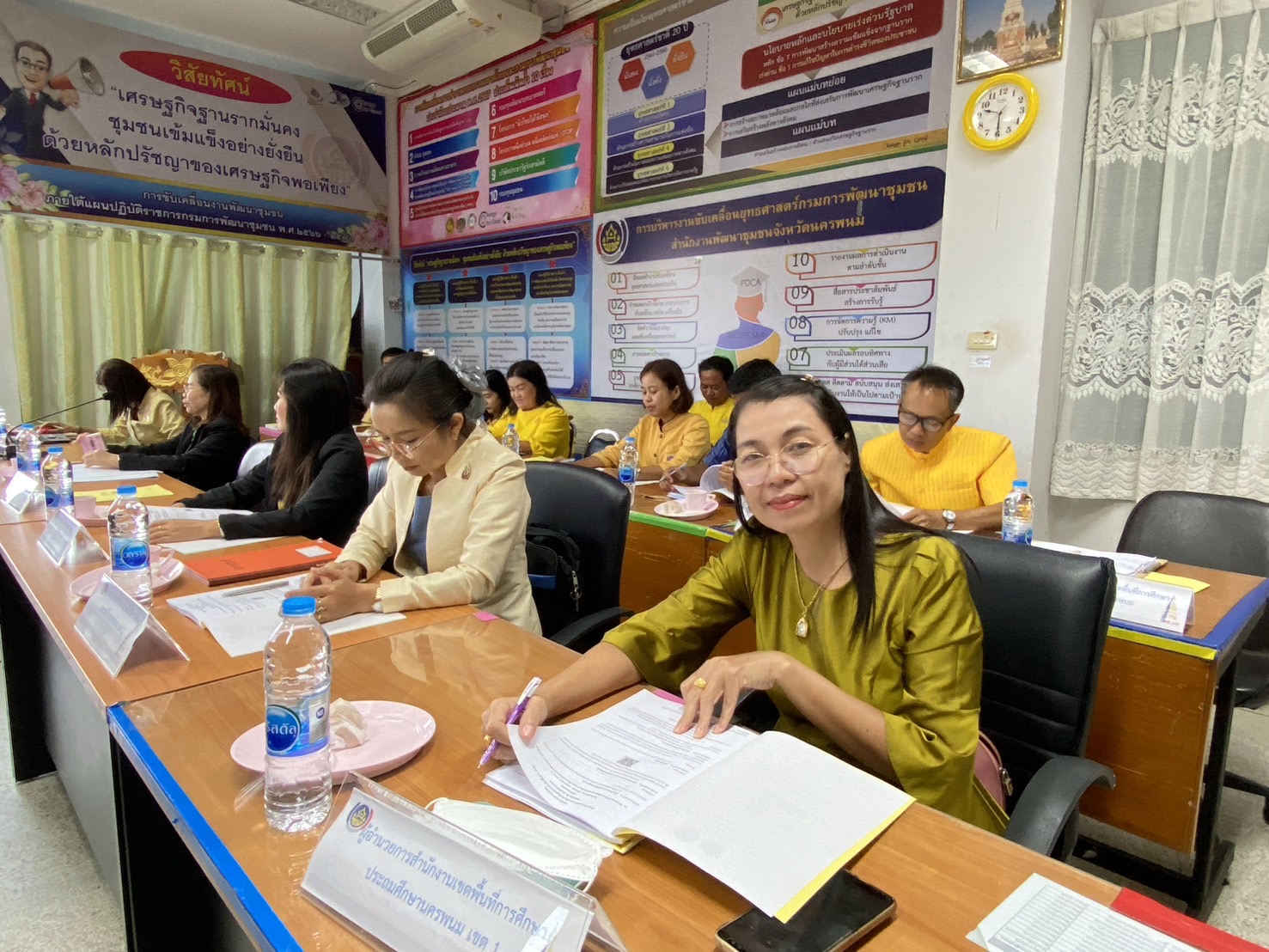 จังหวัดนครพนม   ประชุมนำเสนอผลการจัดเก็บและรับรองคุณภาพข้อมูล จปฐ. ระดับจังหวัด ประจำปี 2567