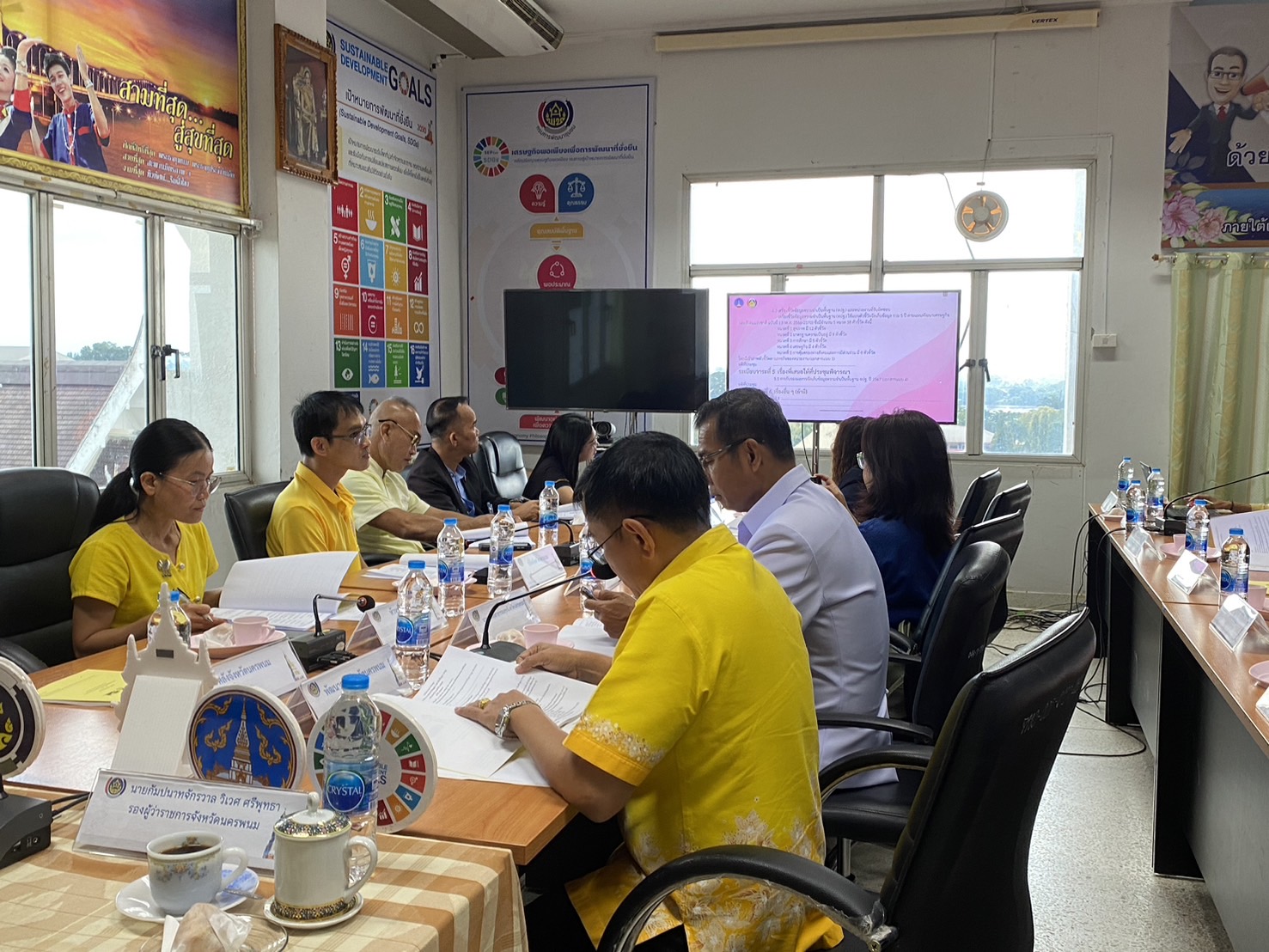 จังหวัดนครพนม   ประชุมนำเสนอผลการจัดเก็บและรับรองคุณภาพข้อมูล จปฐ. ระดับจังหวัด ประจำปี 2567