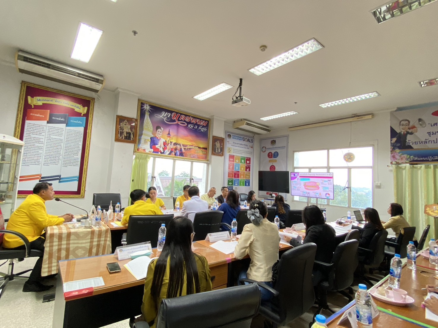 จังหวัดนครพนม   ประชุมนำเสนอผลการจัดเก็บและรับรองคุณภาพข้อมูล จปฐ. ระดับจังหวัด ประจำปี 2567