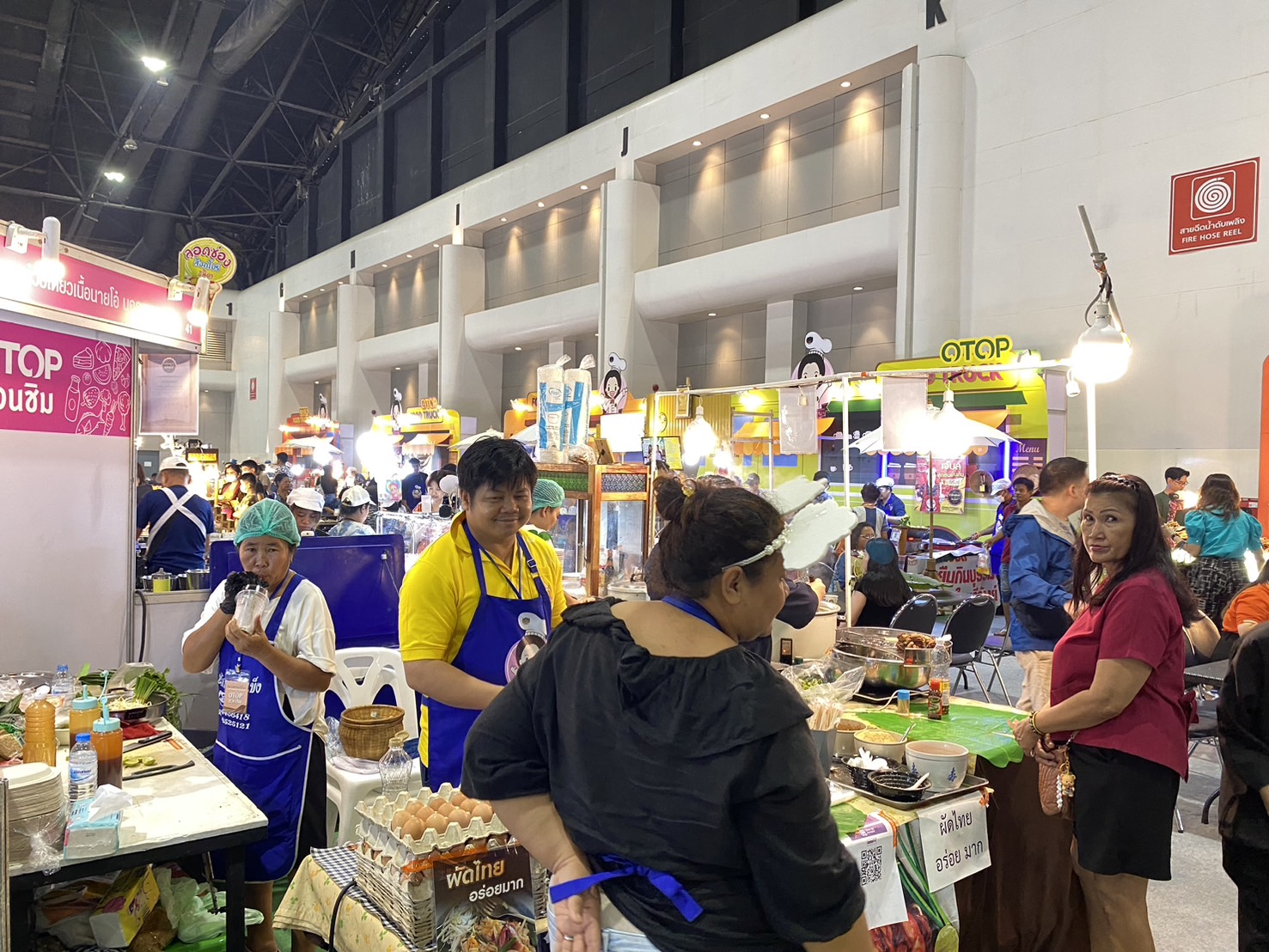 OTOP นครพนม   ร่วมจัดแสดงและจำหน่ายสินค้า OTOP ในงานศิลปาชีพ ประทีปไทย OTOP หลอมดวงใจด้วยพระบารมี “หัตถศิลป์สร้างสรรค์ วัฒนธรรมร่วมสมัย สืบสานอัตลักษณ์ผ้าทอไทย จากภูมิปัญญาสู่สากล”