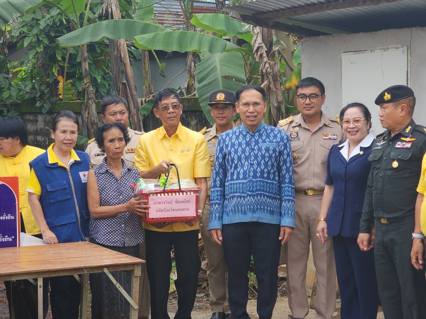 จังหวัดนครพนม   รุกขับเคลื่อน “นครพนม สร้างสังคมอุดมสุข ทุกช่วงวัยอย่างยั่งยืน” ประจำปี 2567 พื้นที่อำเภอท่าอุเทน