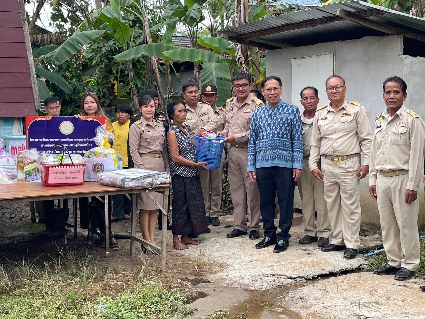 จังหวัดนครพนม   รุกขับเคลื่อน “นครพนม สร้างสังคมอุดมสุข ทุกช่วงวัยอย่างยั่งยืน” ประจำปี 2567 พื้นที่อำเภอท่าอุเทน
