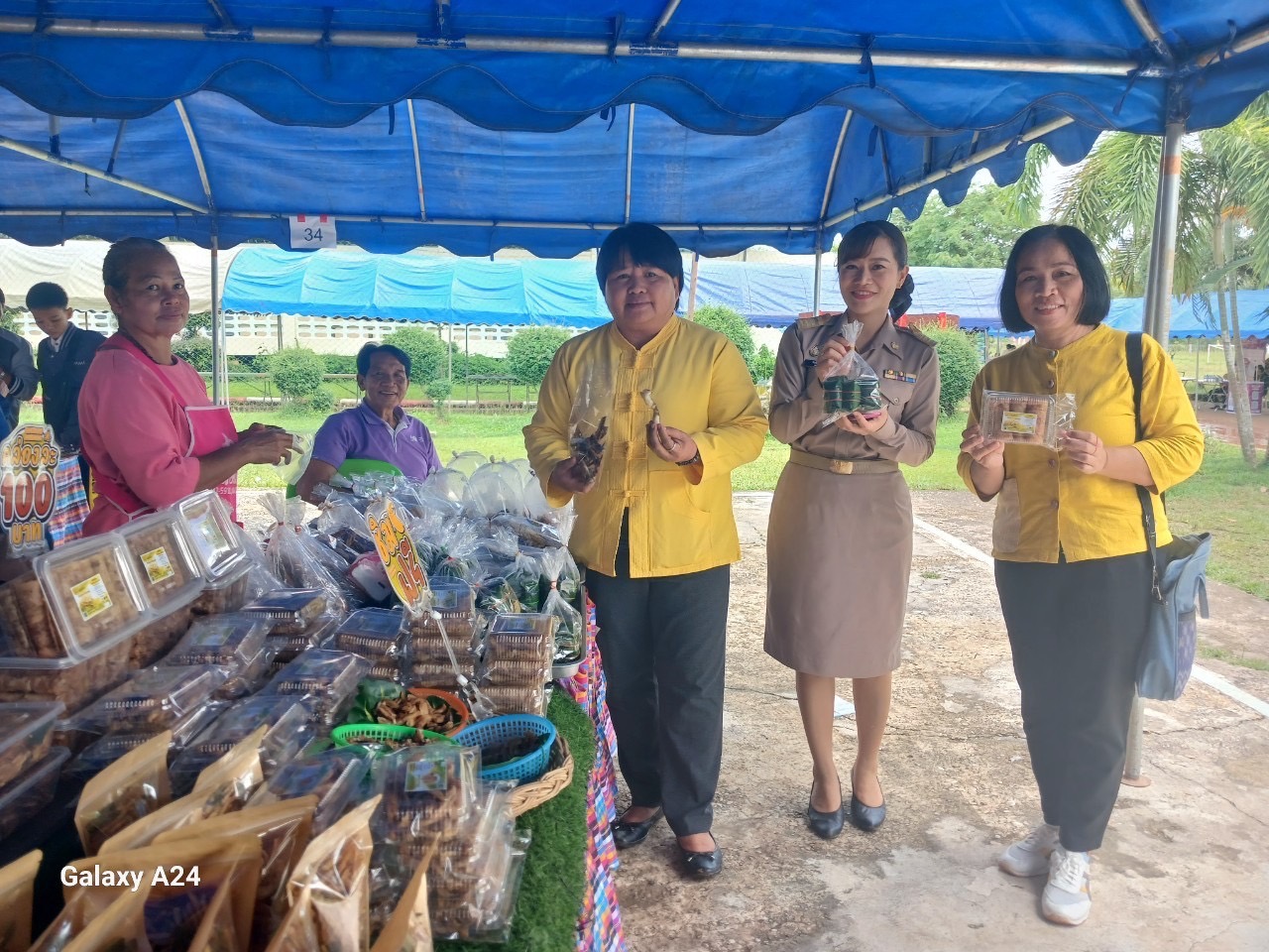 พช.นครพนม   ร่วมโครงการจังหวัดเคลื่อนที่แบบบูรณาการ “หน่วยบำบัดทุกข์ บำรุงสุข สร้างรอยยิ้มให้ประชาชนจังหวัดนครพนม” ประจำปีงบประมาณ พ.ศ. 2567 พื้นที่อำเภอท่าอุเทน