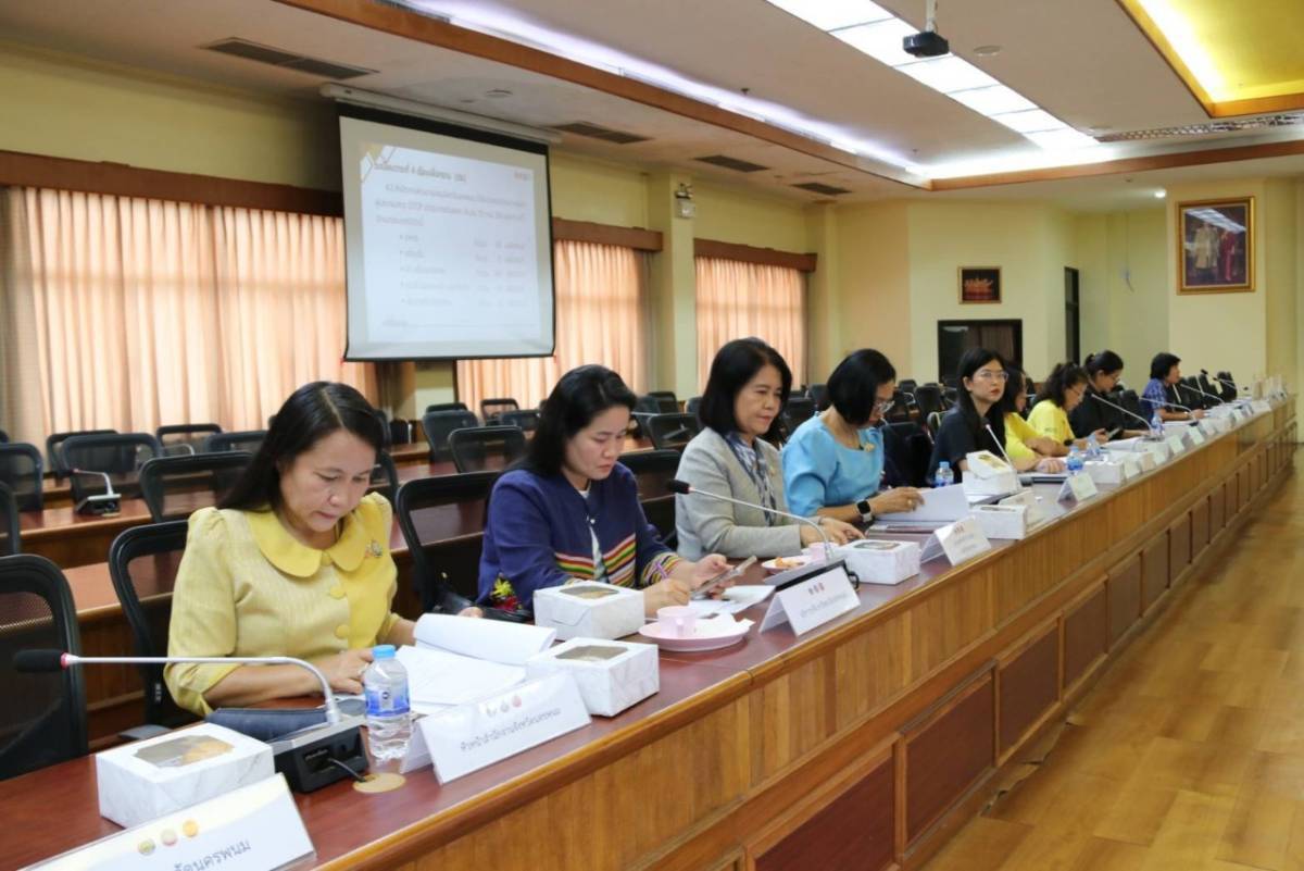 จังหวัดนครพนม   เตรียมความพร้อมในการคัดสรรสุดยอดหนึ่งตำบล หนึ่งผลิตภัณฑ์ไทย (OTOP Product Champion : OPC) ประจำปี พ.ศ. 2567 จังหวัดนครพนม