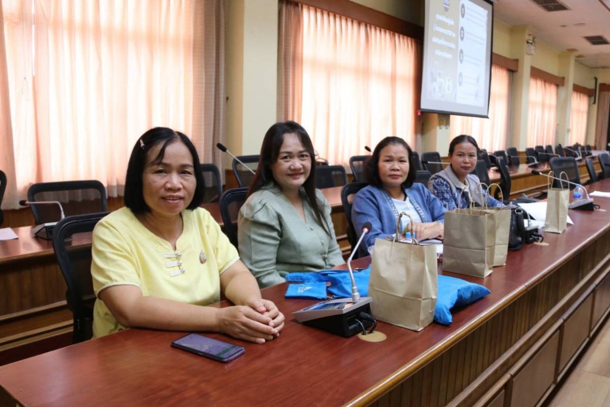 จังหวัดนครพนม   เตรียมความพร้อมในการคัดสรรสุดยอดหนึ่งตำบล หนึ่งผลิตภัณฑ์ไทย (OTOP Product Champion : OPC) ประจำปี พ.ศ. 2567 จังหวัดนครพนม