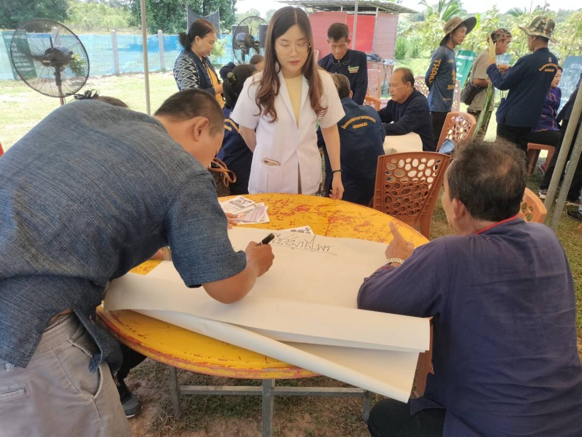 พช.นครพนม   รวมพลังภาคีเครือข่ายจัดโครงการส่งเสริมและสนับสนุนกิจกรรมอนุรักษ์พันธุกรรมพืช ตามโครงการอนุรักษ์พันธุกรรมพืช อันเนื่องมาจากพระราชดำริ สมเด็จพระเทพรัตนราชสุดาฯ สยามบรมราชกุมารี (อพ.สธ.)