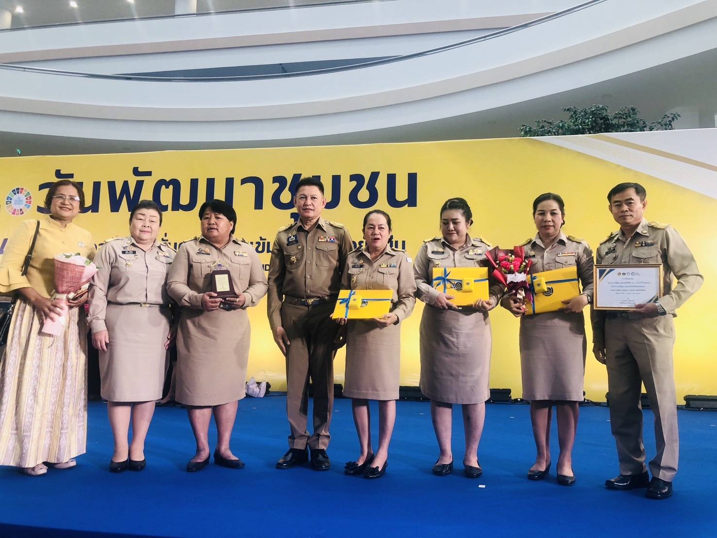 พช.นครพนม   ร่วมรับนโยบายและทิศทางการพัฒนาชุมชน ปี 2568 พร้อมรับมอบรางวัลเชิดชูเกียรติข้าราชการ และหน่วยงานผลงานดีเด่นแห่งปี  ในงาน “วันพัฒนาชุมชน ปี 2567” (CD Day 2024)