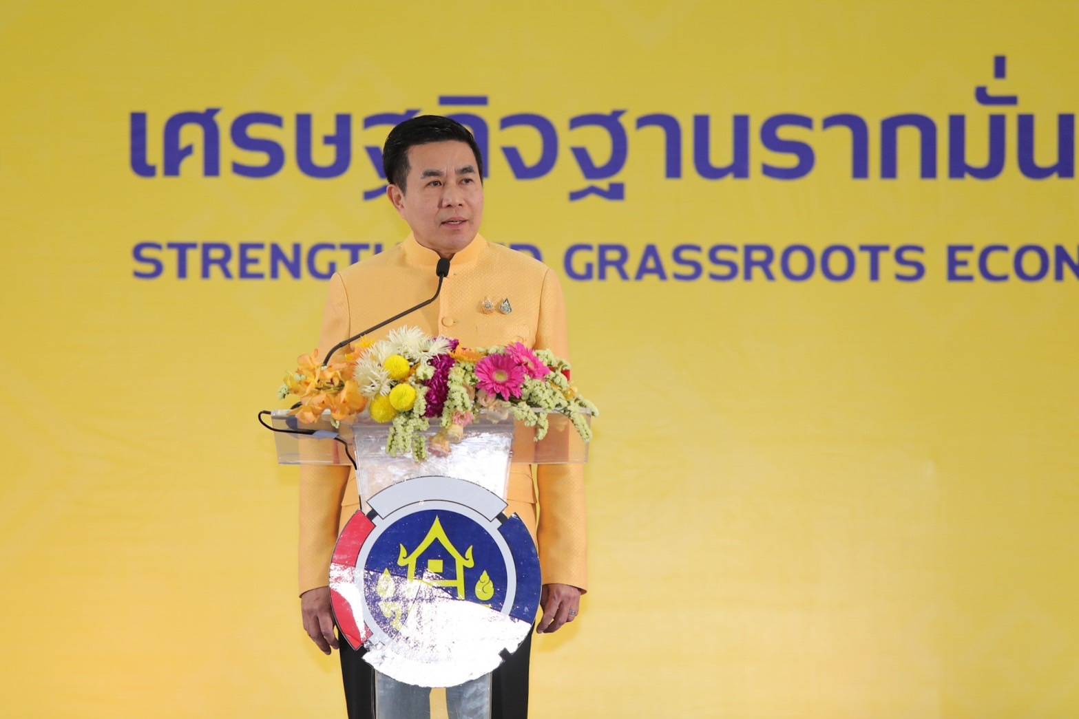 พช.นครพนม   ร่วมงานประกวดกิจกรรม CD Challenge 2024 ในงานวันพัฒนาชุมชน ปี 2567 (CD DAY 2024)