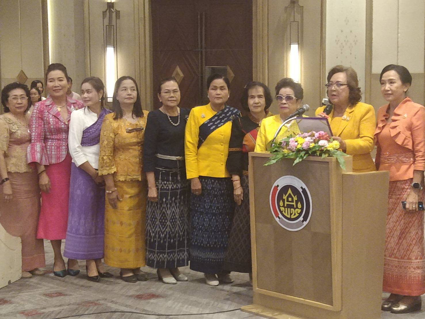 พช.นครพนม   ร่วมการประชุมโครงการพัฒนาศักยภาพคณะกรรมการพัฒนาสตรีภาคตะวันออกเฉียงเหนือ