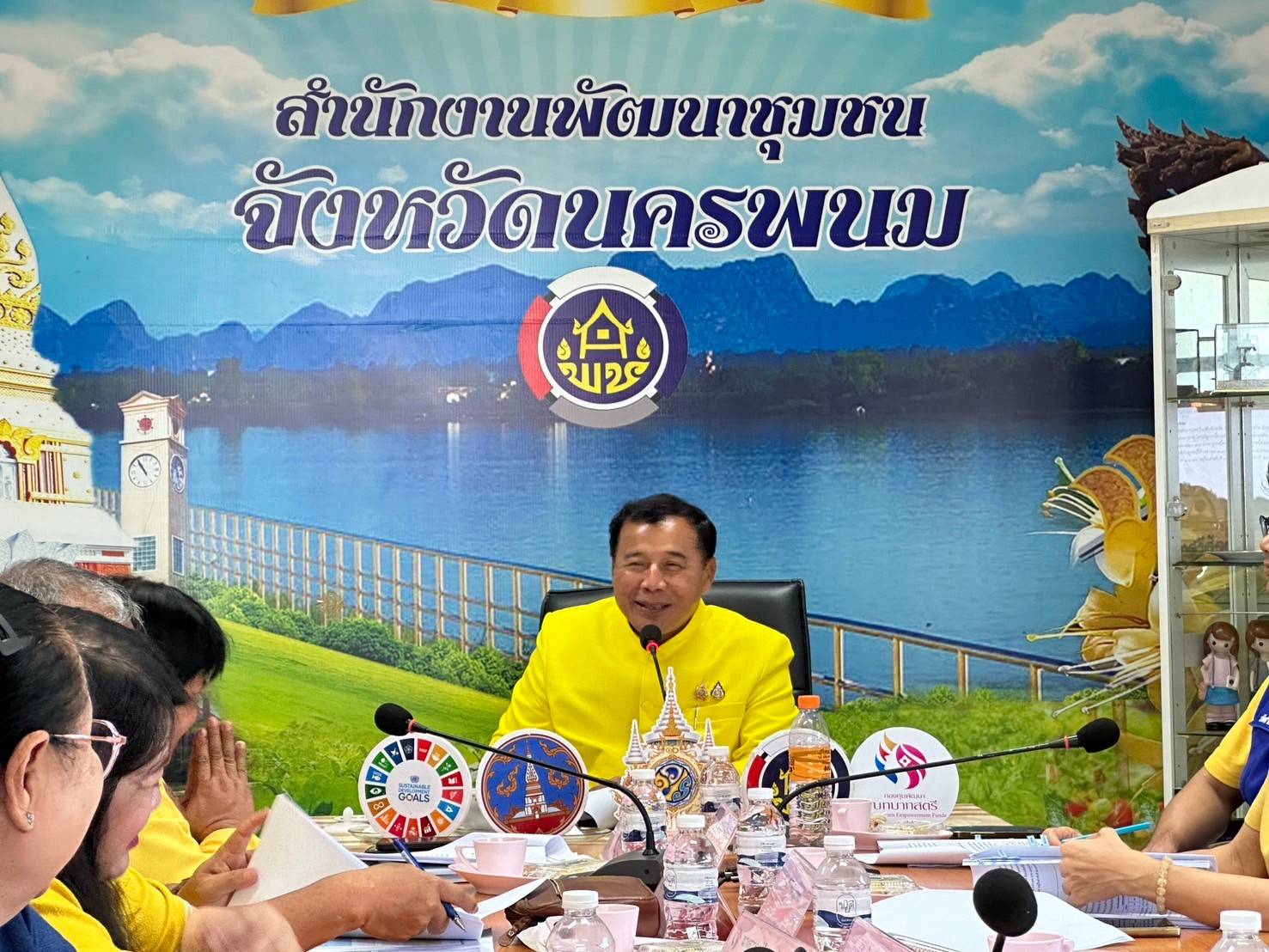 จังหวัดนครพนม   ประชุมคณะอนุกรรมการบริหารกองทุนพัฒนาบทบาทสตรี จังหวัดนครพนม ครั้งที่ 10/2567