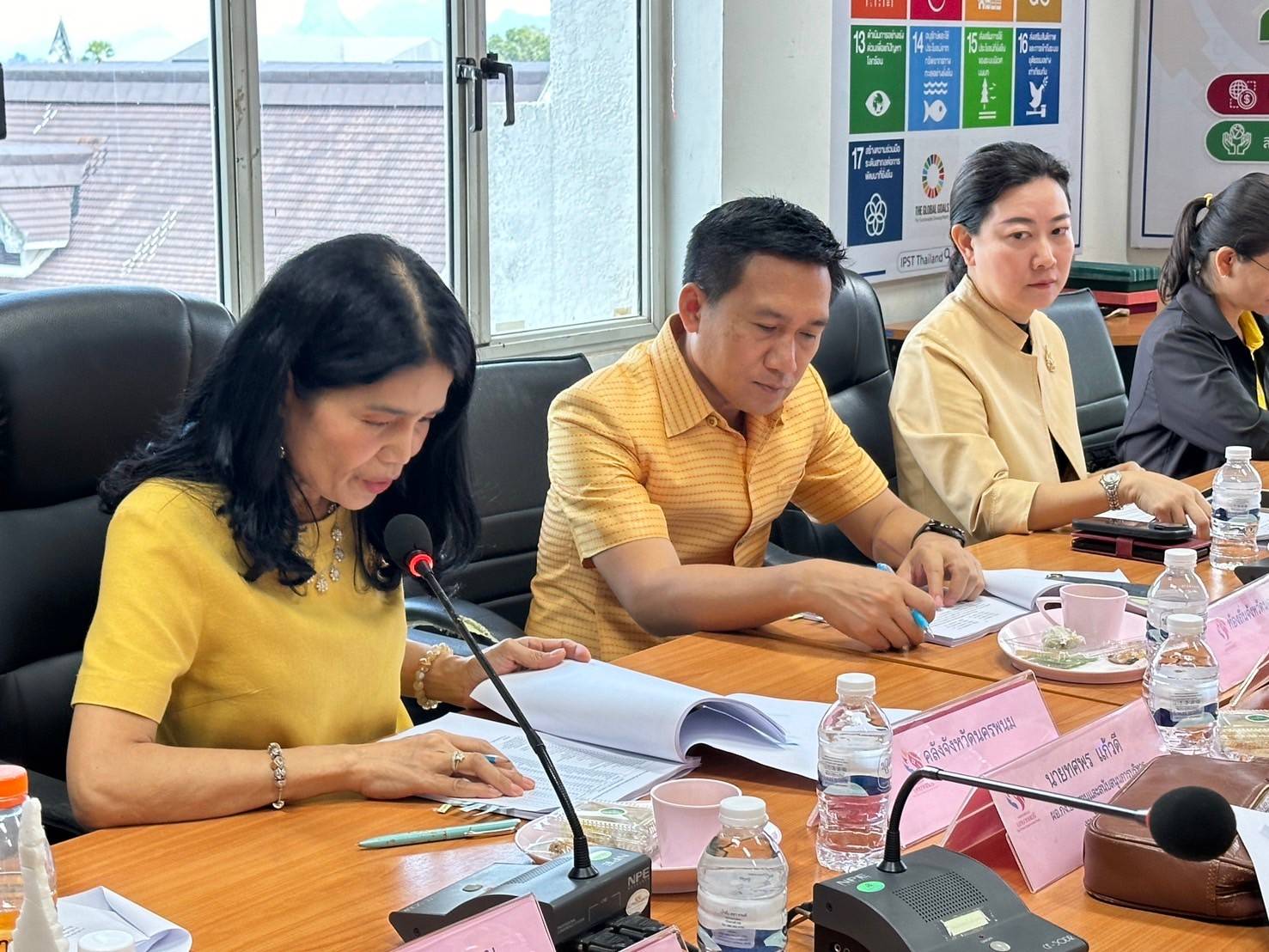 จังหวัดนครพนม   ประชุมคณะอนุกรรมการบริหารกองทุนพัฒนาบทบาทสตรี จังหวัดนครพนม ครั้งที่ 10/2567