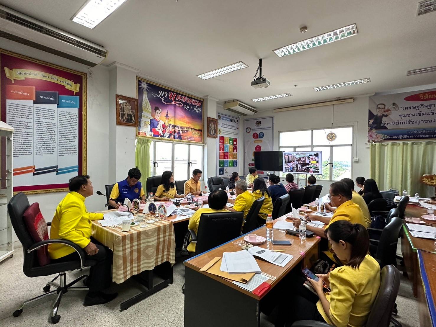 จังหวัดนครพนม   ประชุมคณะอนุกรรมการบริหารกองทุนพัฒนาบทบาทสตรี จังหวัดนครพนม ครั้งที่ 10/2567