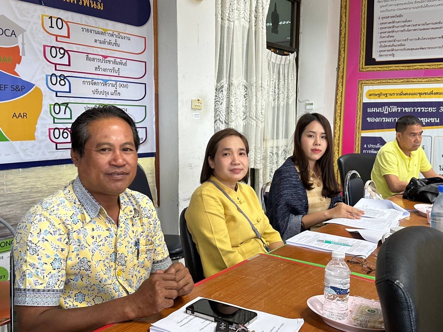 จังหวัดนครพนม   ประชุมคณะอนุกรรมการบริหารกองทุนพัฒนาบทบาทสตรี จังหวัดนครพนม ครั้งที่ 10/2567
