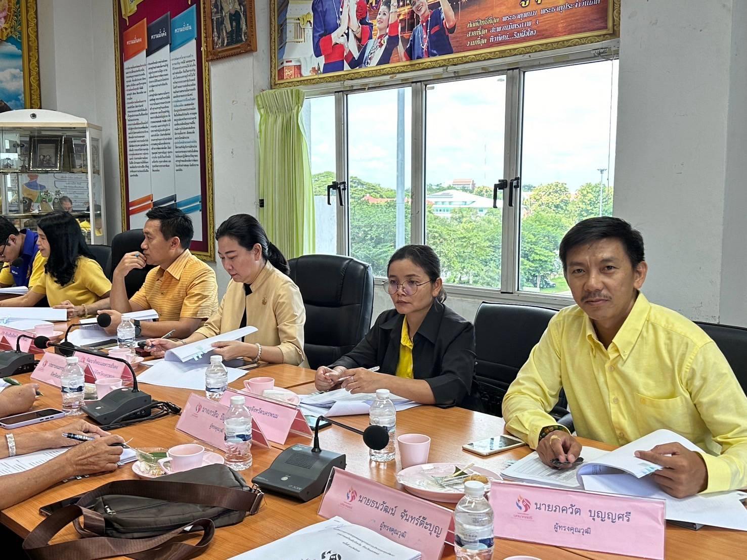 จังหวัดนครพนม   ประชุมคณะอนุกรรมการบริหารกองทุนพัฒนาบทบาทสตรี จังหวัดนครพนม ครั้งที่ 10/2567