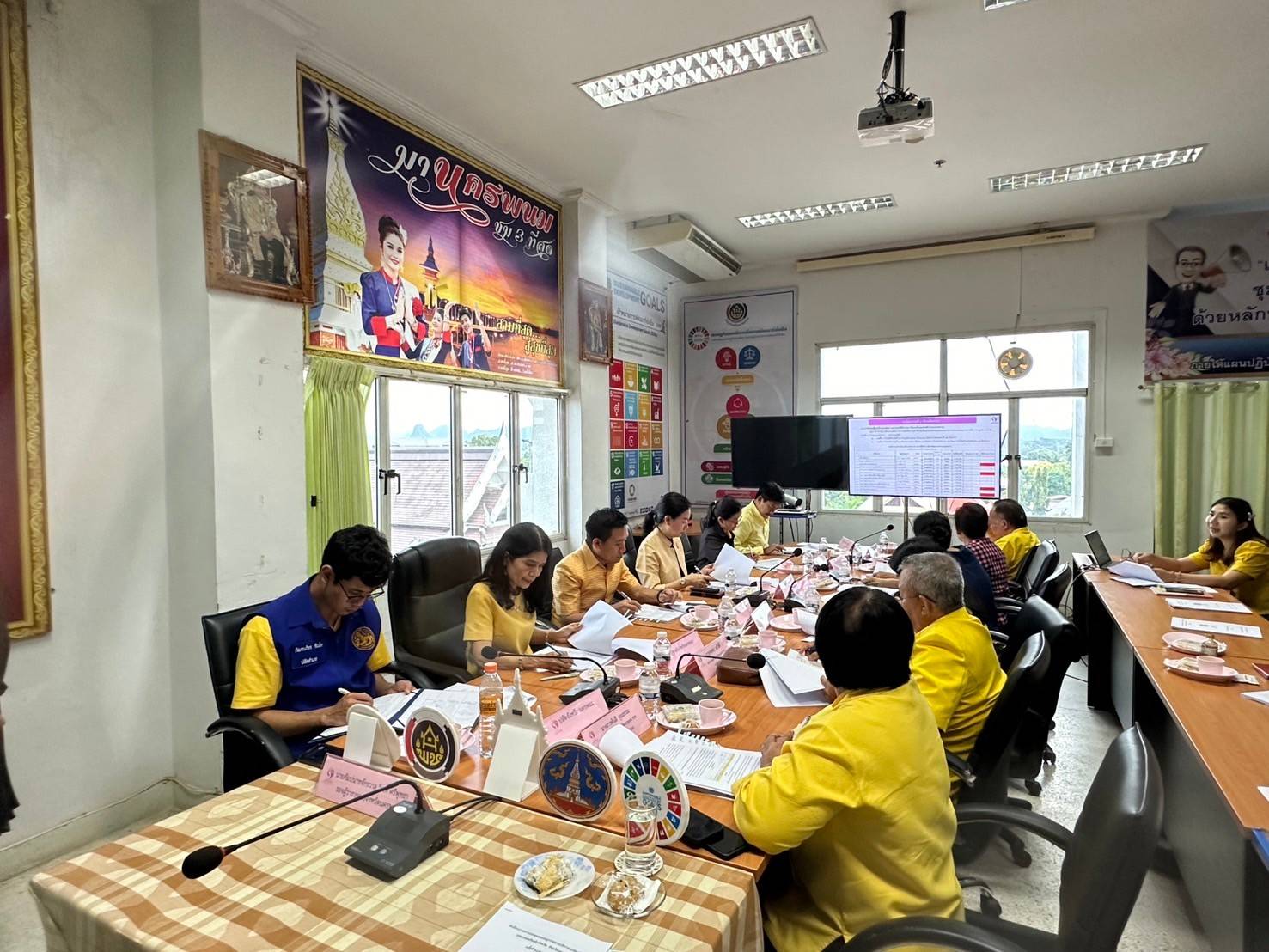 จังหวัดนครพนม   ประชุมคณะอนุกรรมการบริหารกองทุนพัฒนาบทบาทสตรี จังหวัดนครพนม ครั้งที่ 10/2567